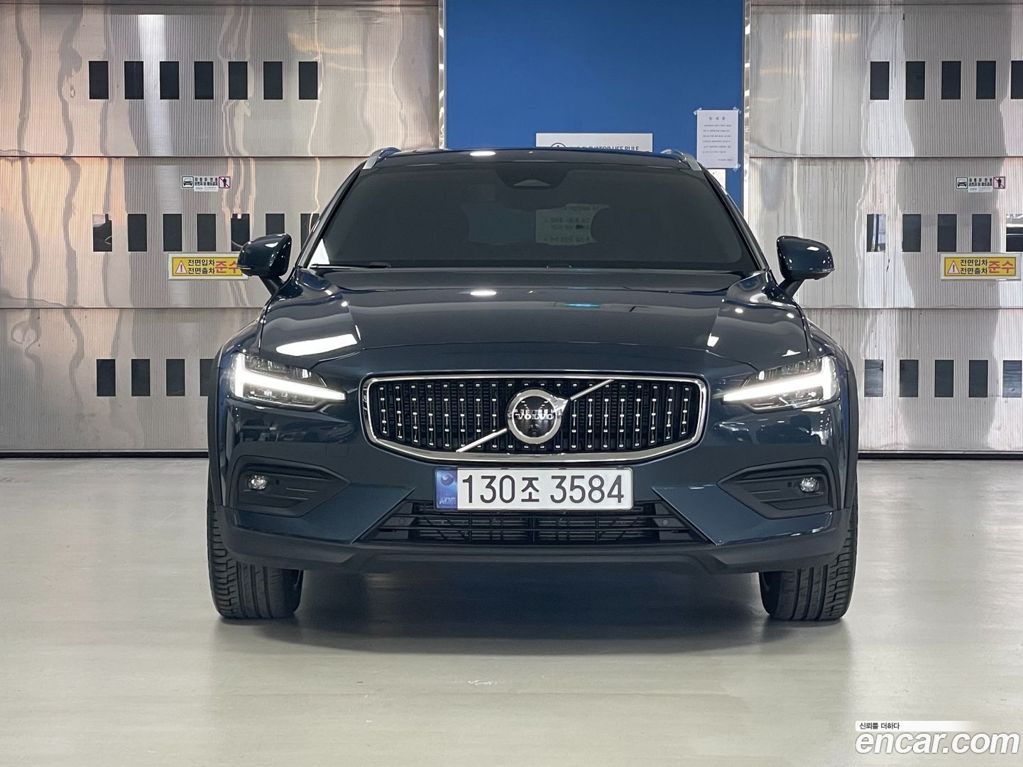 Volvo V60 B5 Ultimate AWD