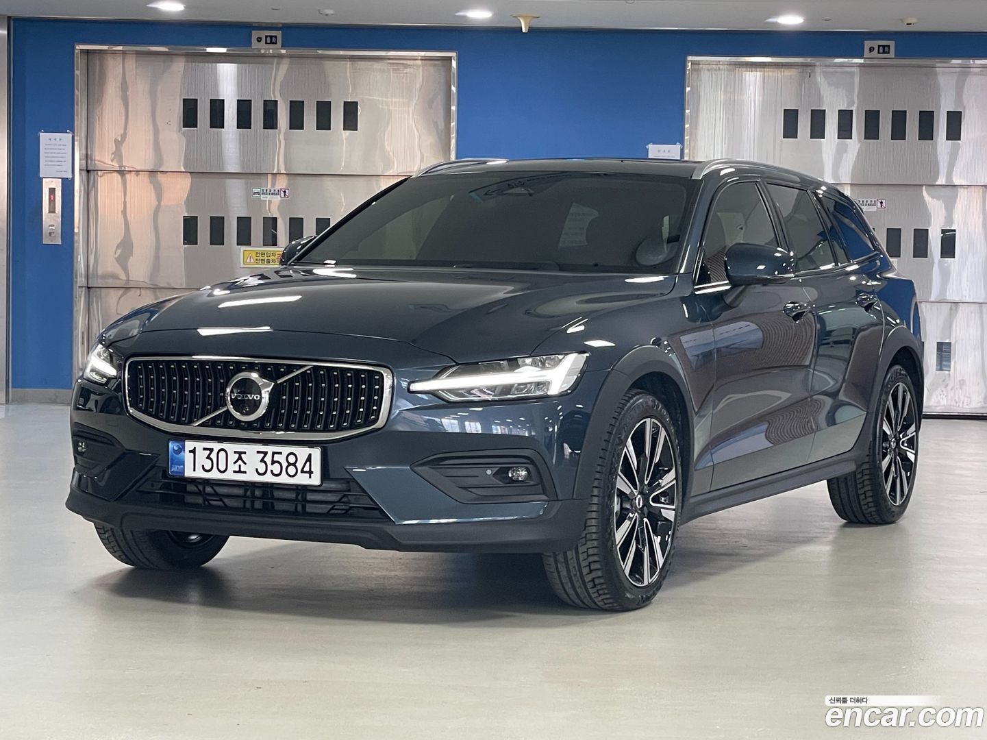 Volvo V60 B5 Ultimate AWD