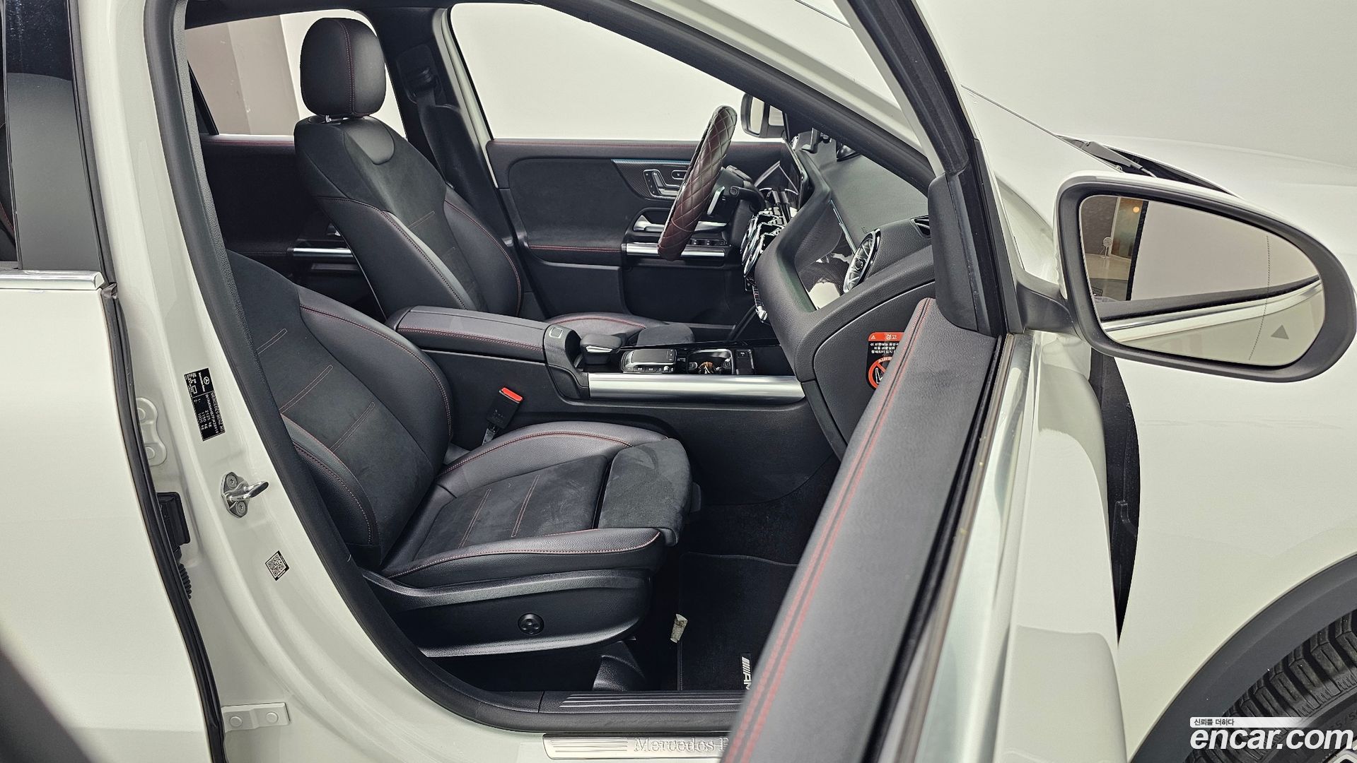 Mercedes-Benz GLA-Class GLA250 4MATIC 2020