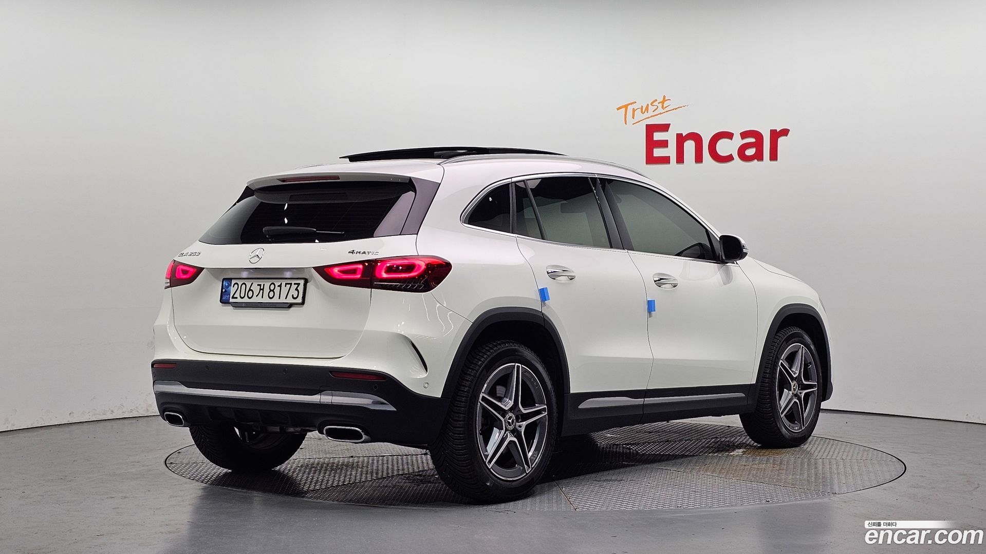 Mercedes-Benz GLA-Class GLA250 4MATIC 2020