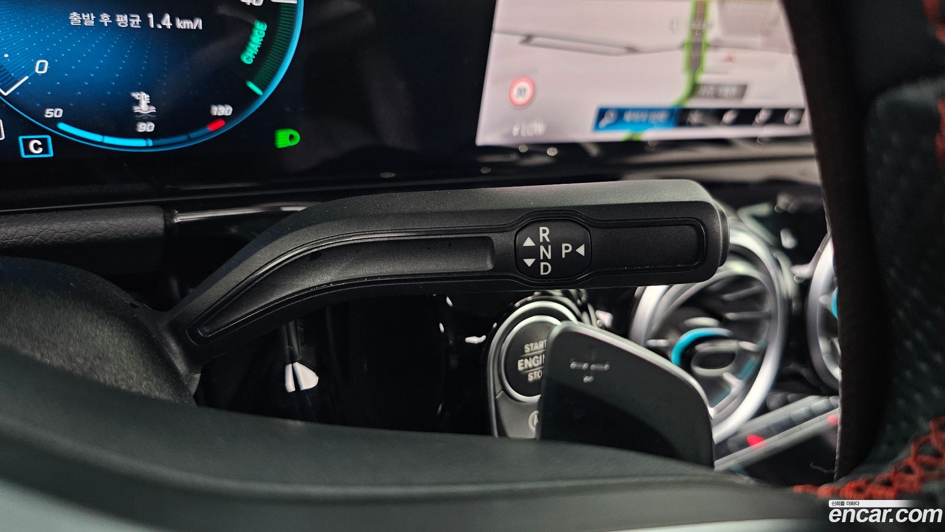 Mercedes-Benz GLA-Class GLA250 4MATIC 2020