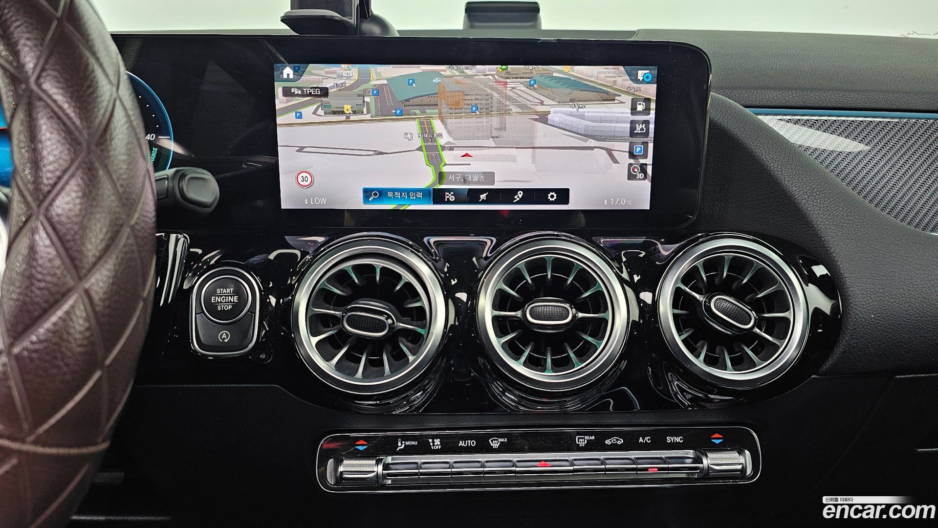 Mercedes-Benz GLA-Class GLA250 4MATIC 2020