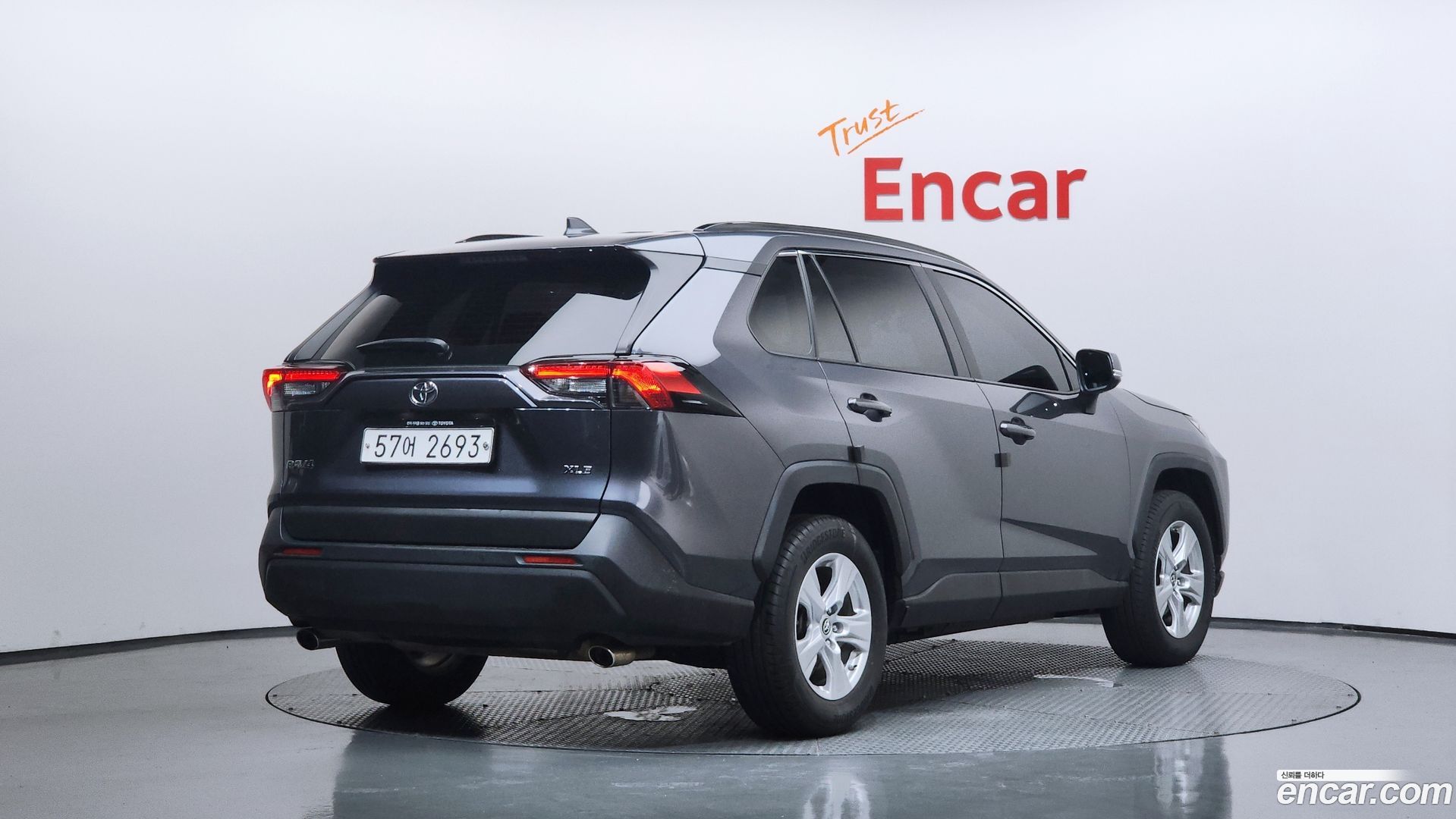 Toyota RAV4 2.5 2WD
