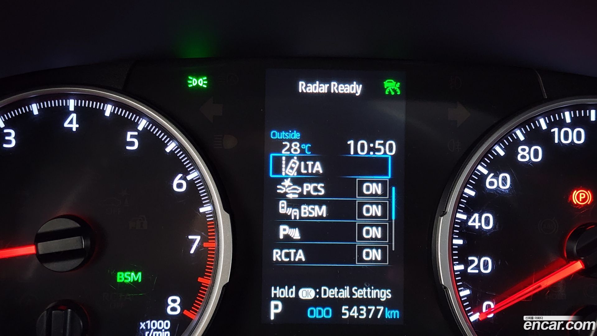 Toyota RAV4 2.5 2WD