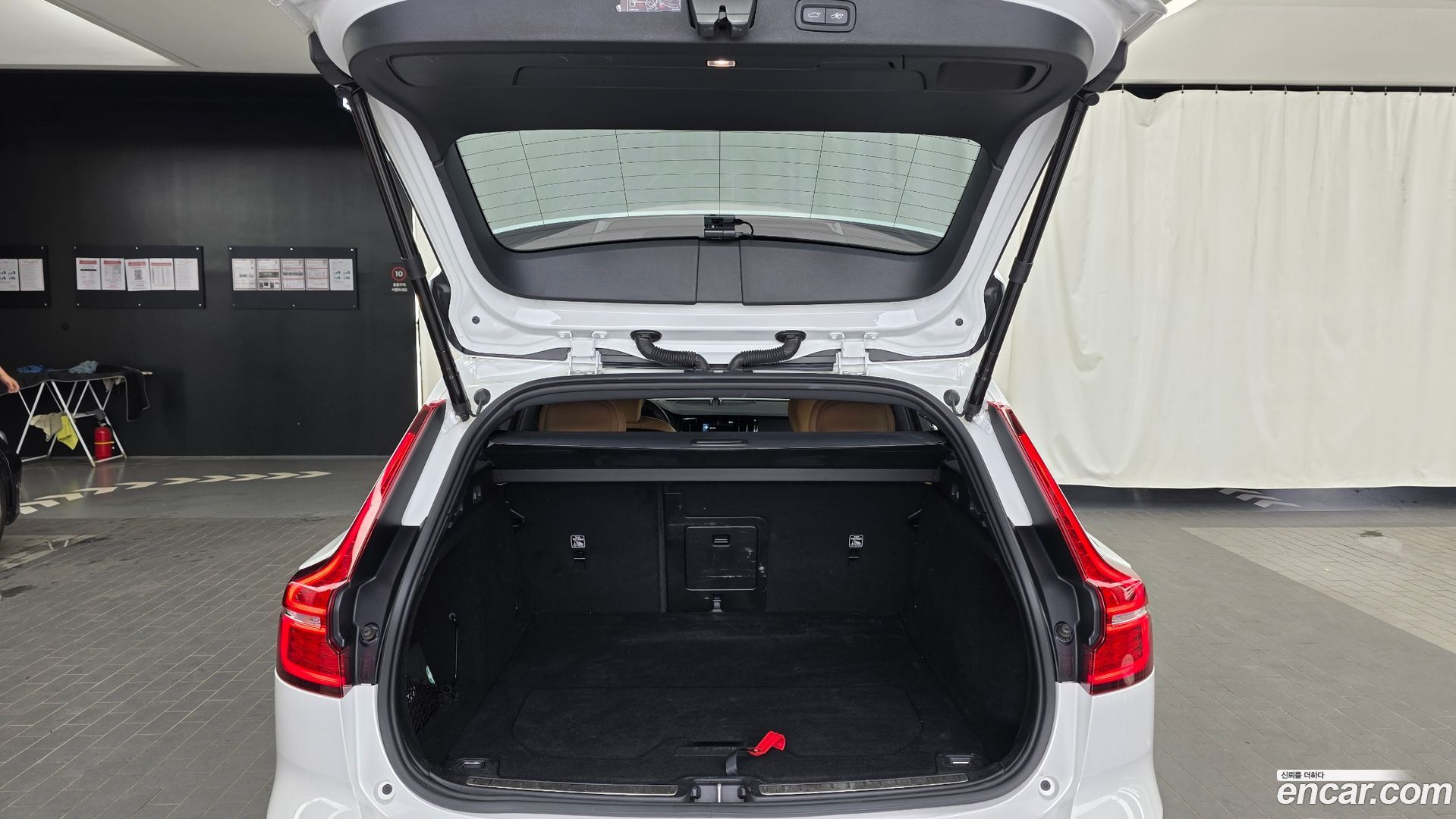 Volvo V60 B5 Pro AWD