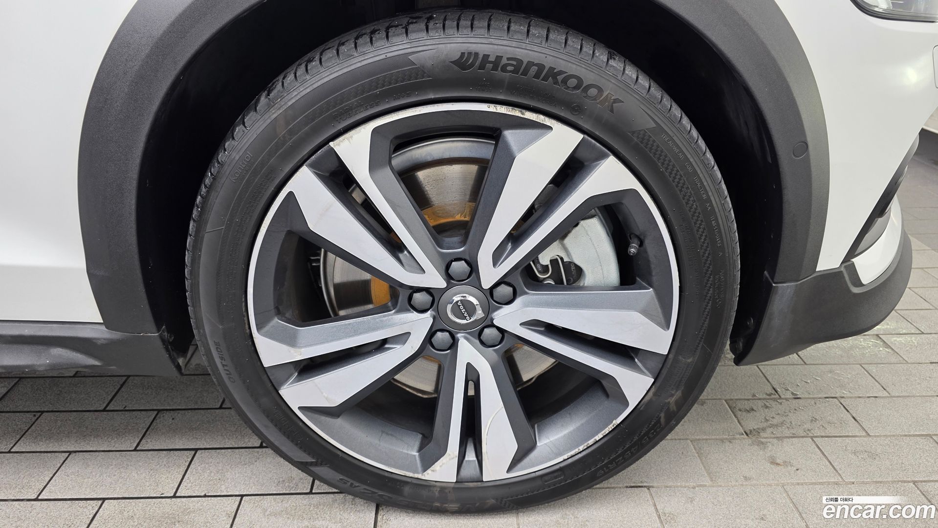 Volvo V60 B5 Pro AWD
