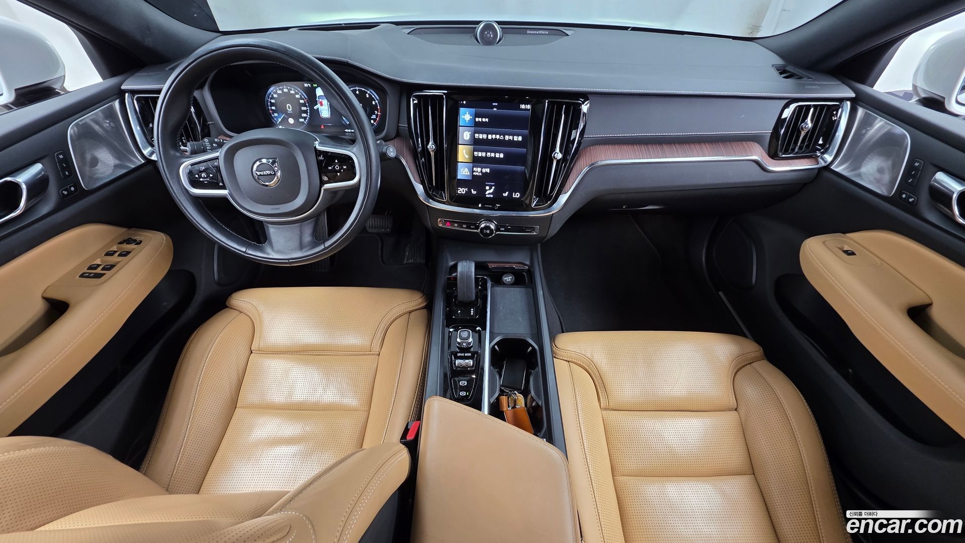 Volvo V60 B5 Pro AWD