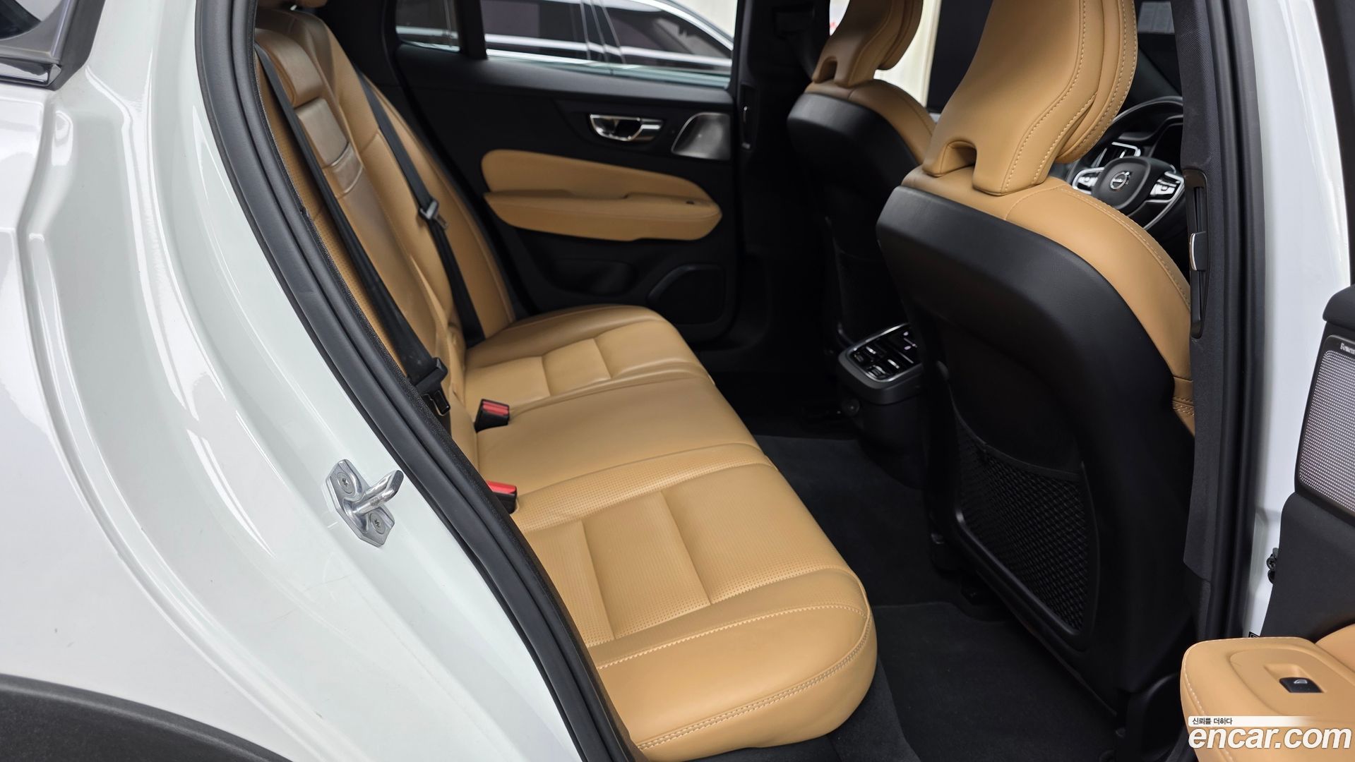 Volvo V60 B5 Pro AWD