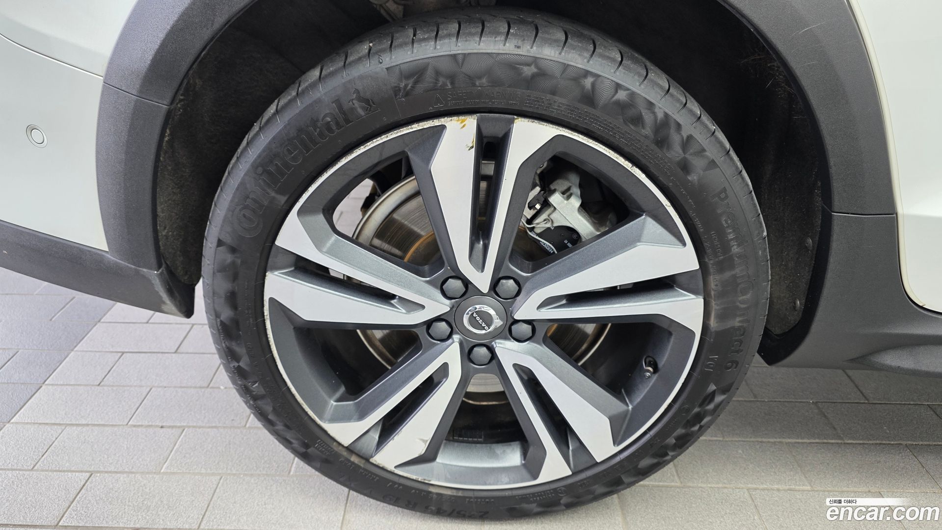 Volvo V60 B5 Pro AWD