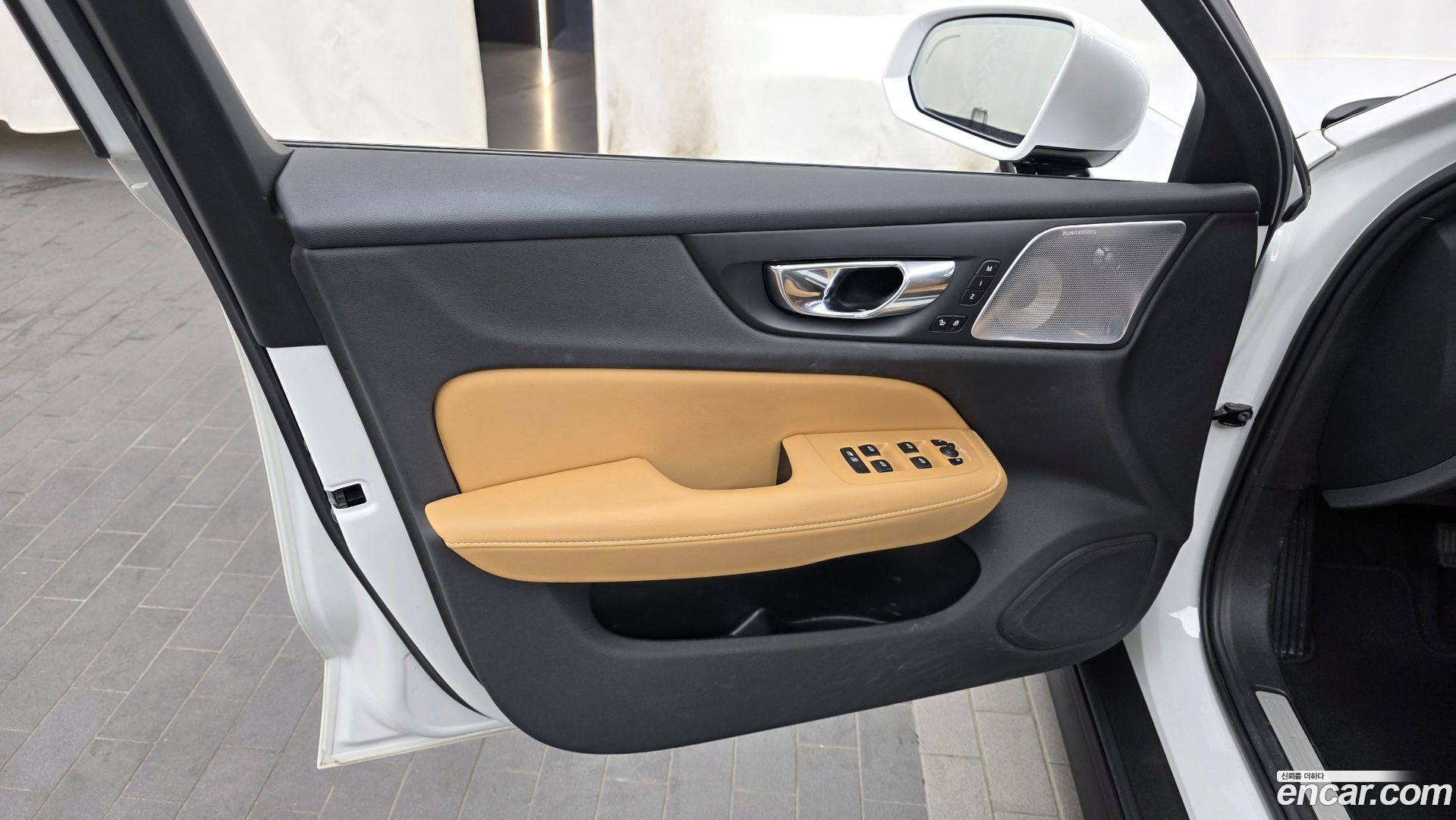Volvo V60 B5 Pro AWD
