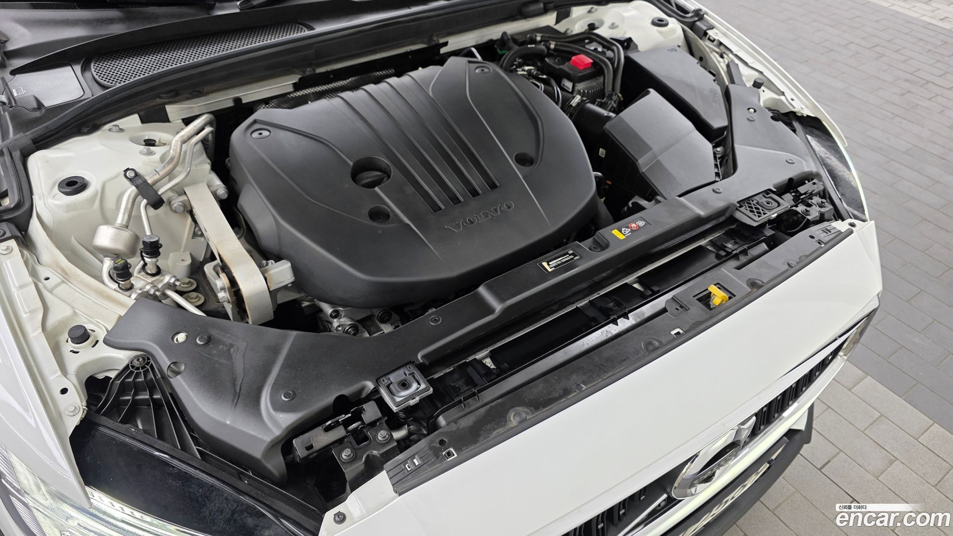 Volvo V60 B5 Pro AWD