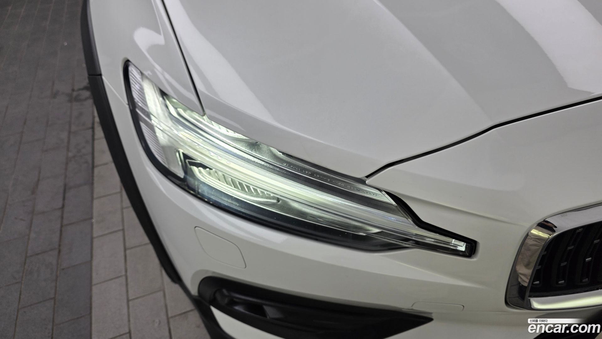Volvo V60 B5 Pro AWD