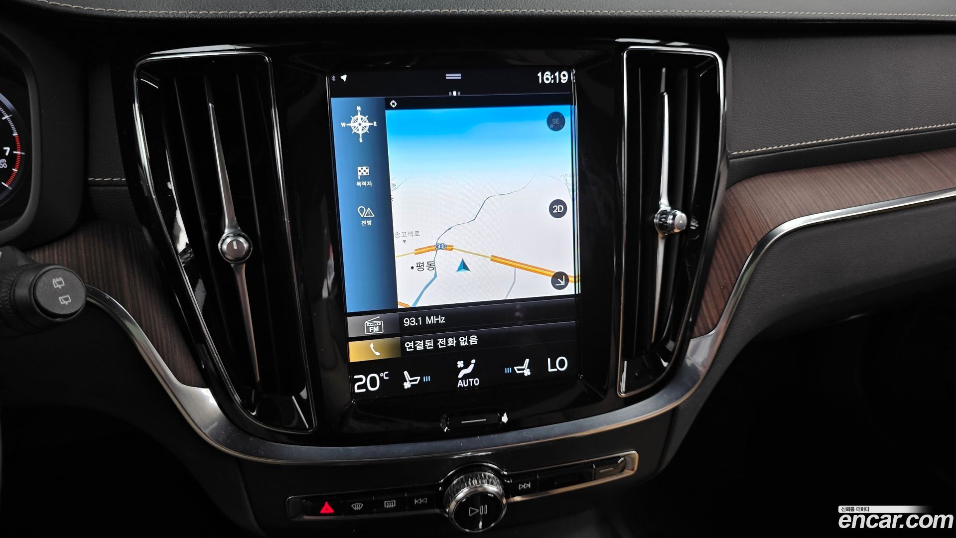 Volvo V60 B5 Pro AWD