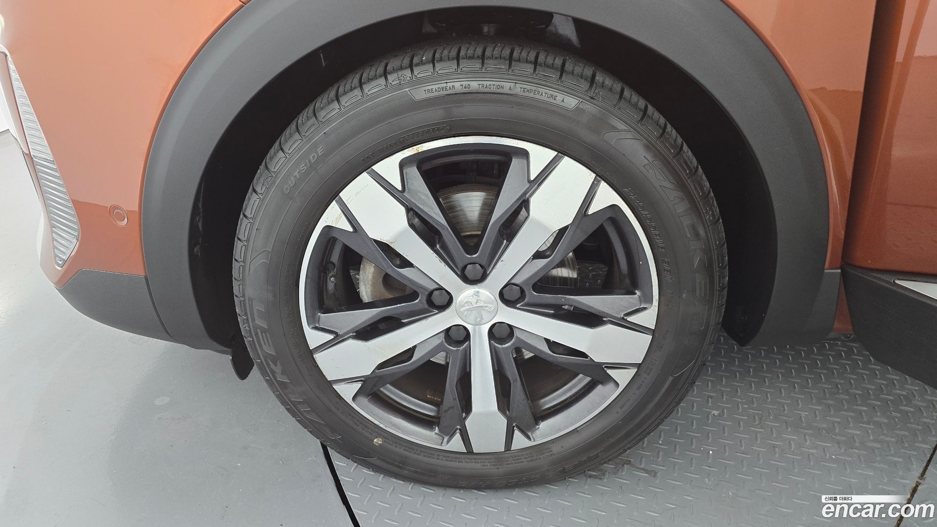 Peugeot 5008 1.5 BlueHDi GT