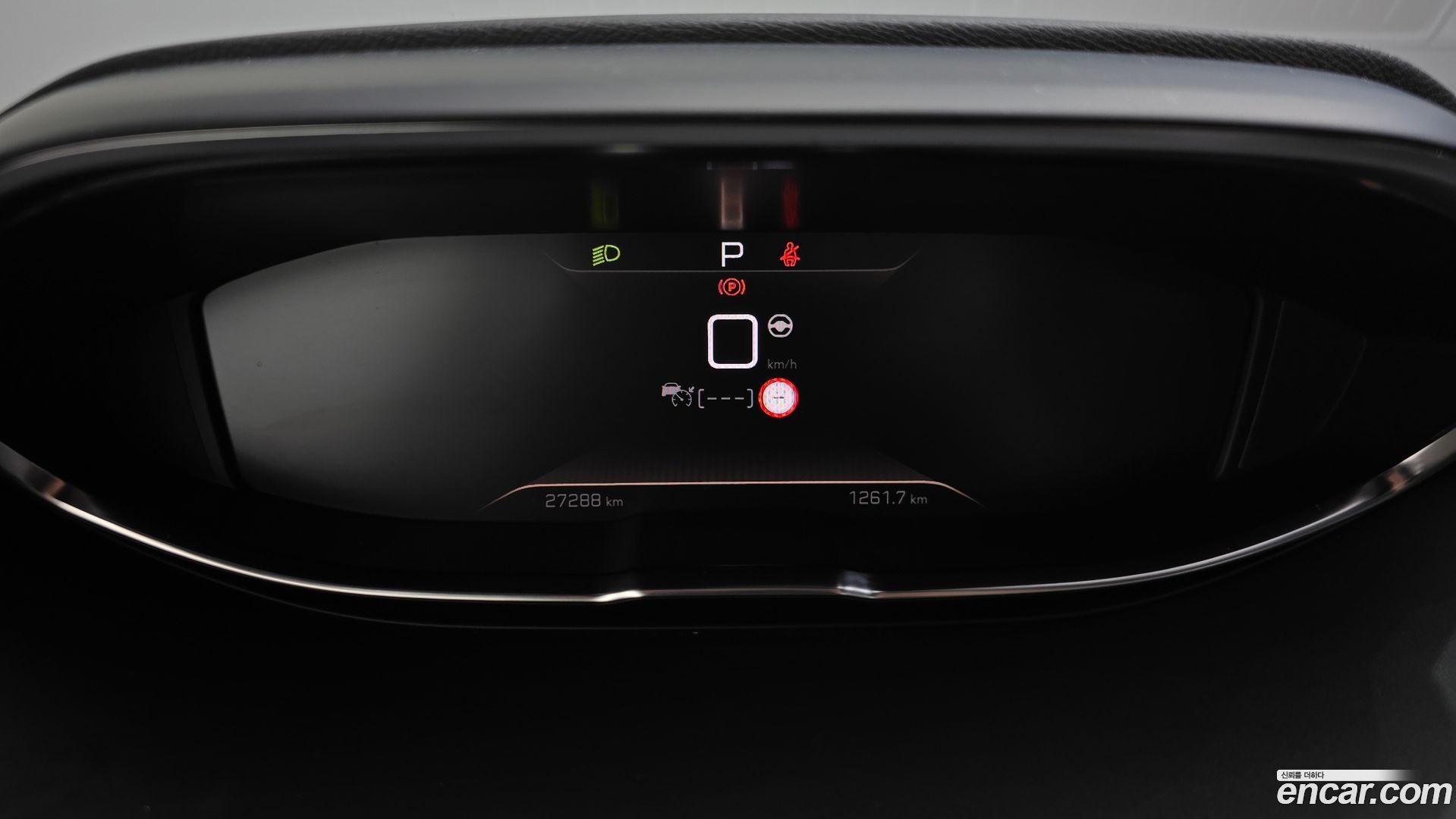 Peugeot 5008 1.5 BlueHDi GT