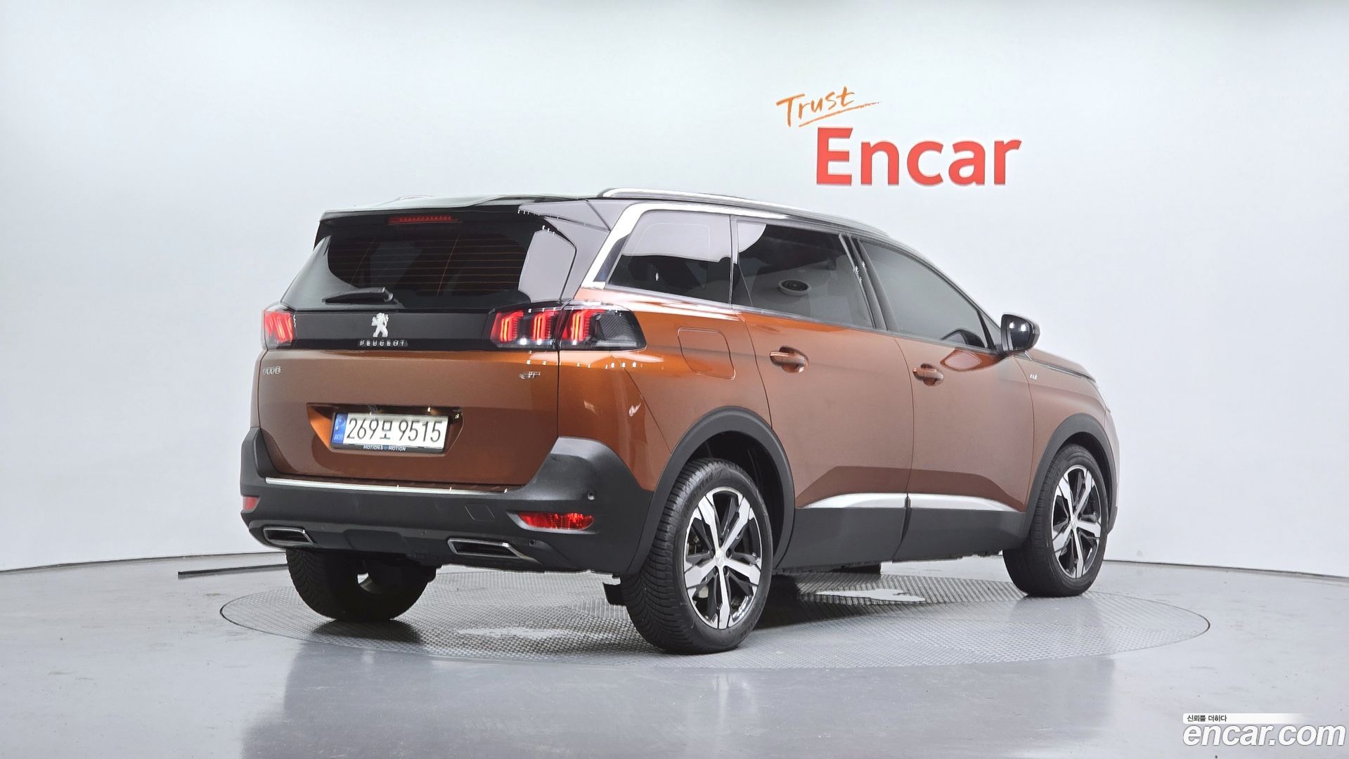 Peugeot 5008 1.5 BlueHDi GT