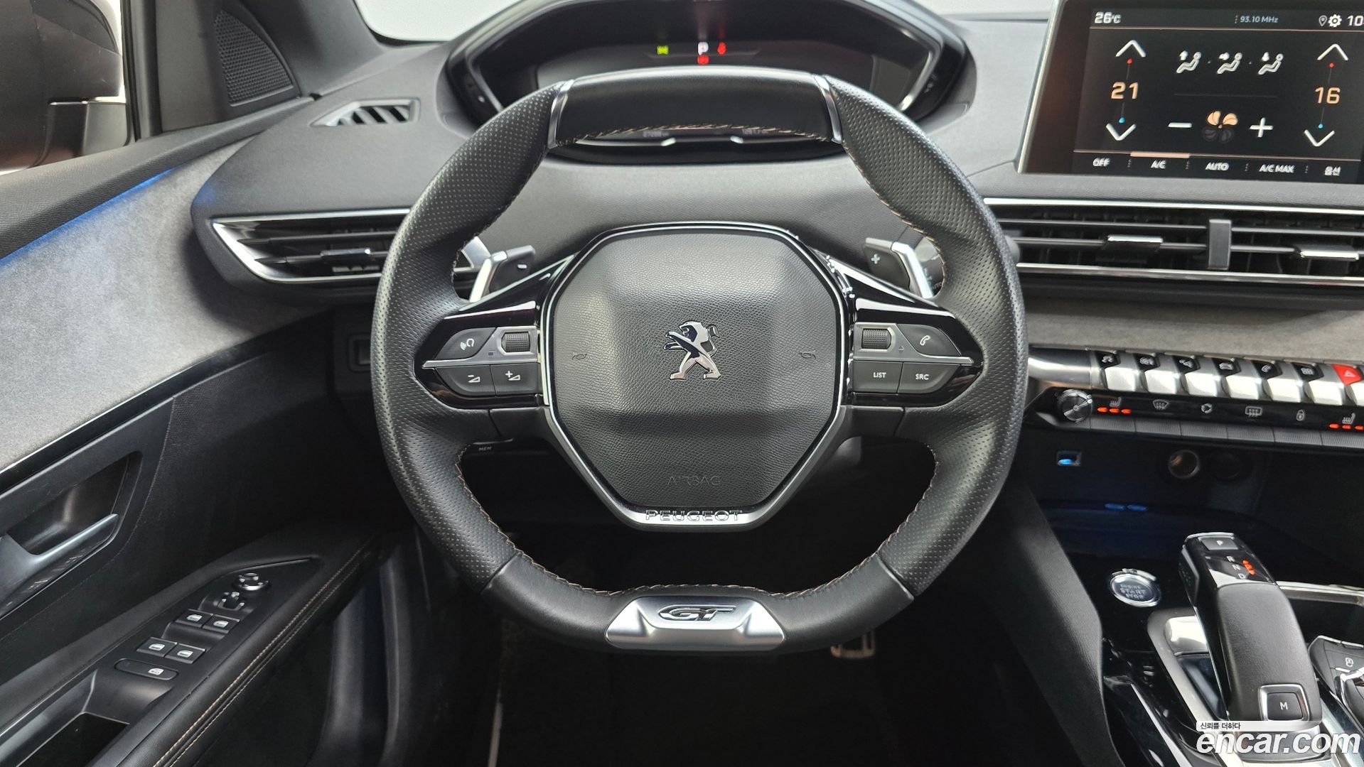 Peugeot 5008 1.5 BlueHDi GT