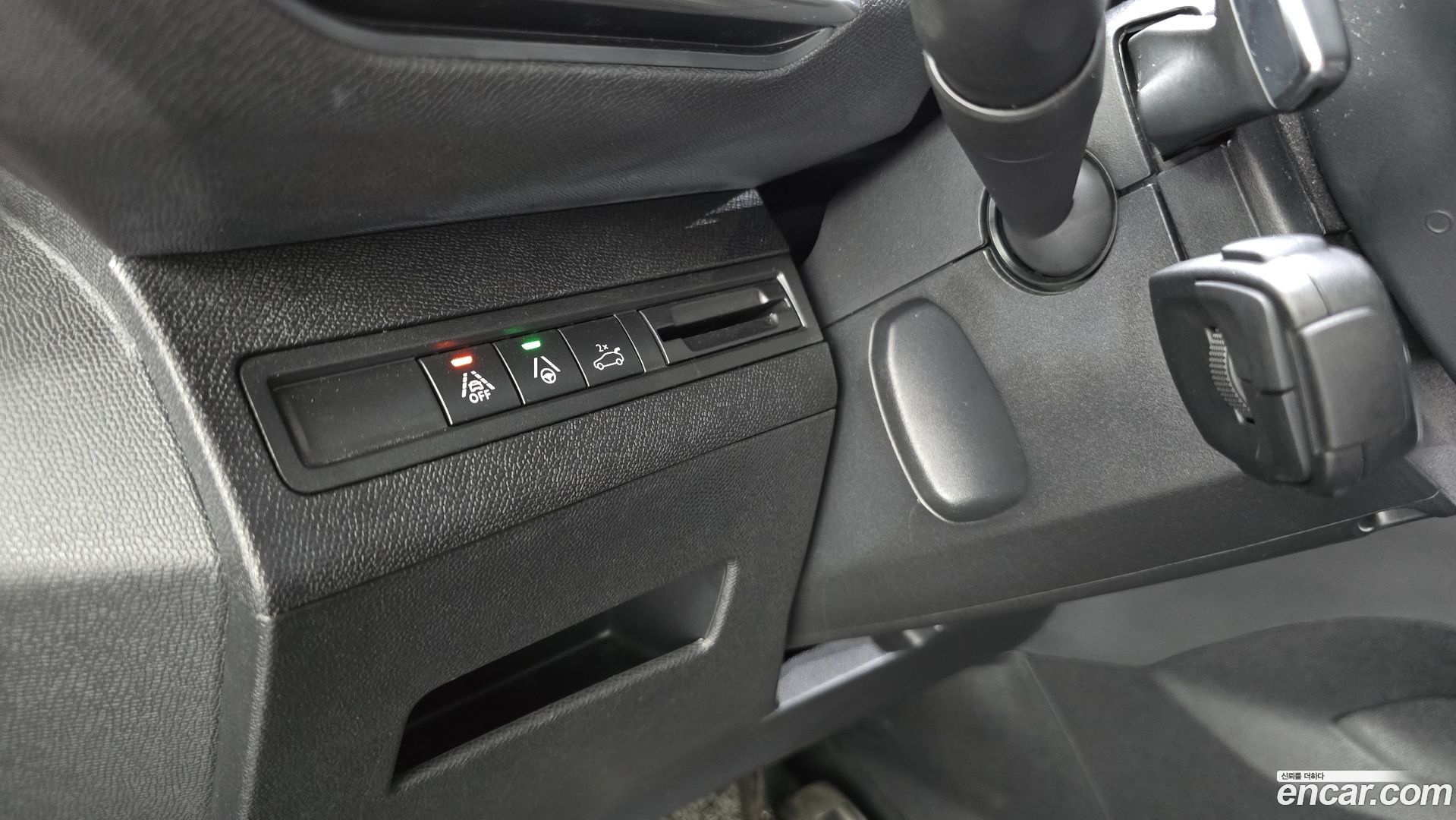 Peugeot 5008 1.5 BlueHDi GT