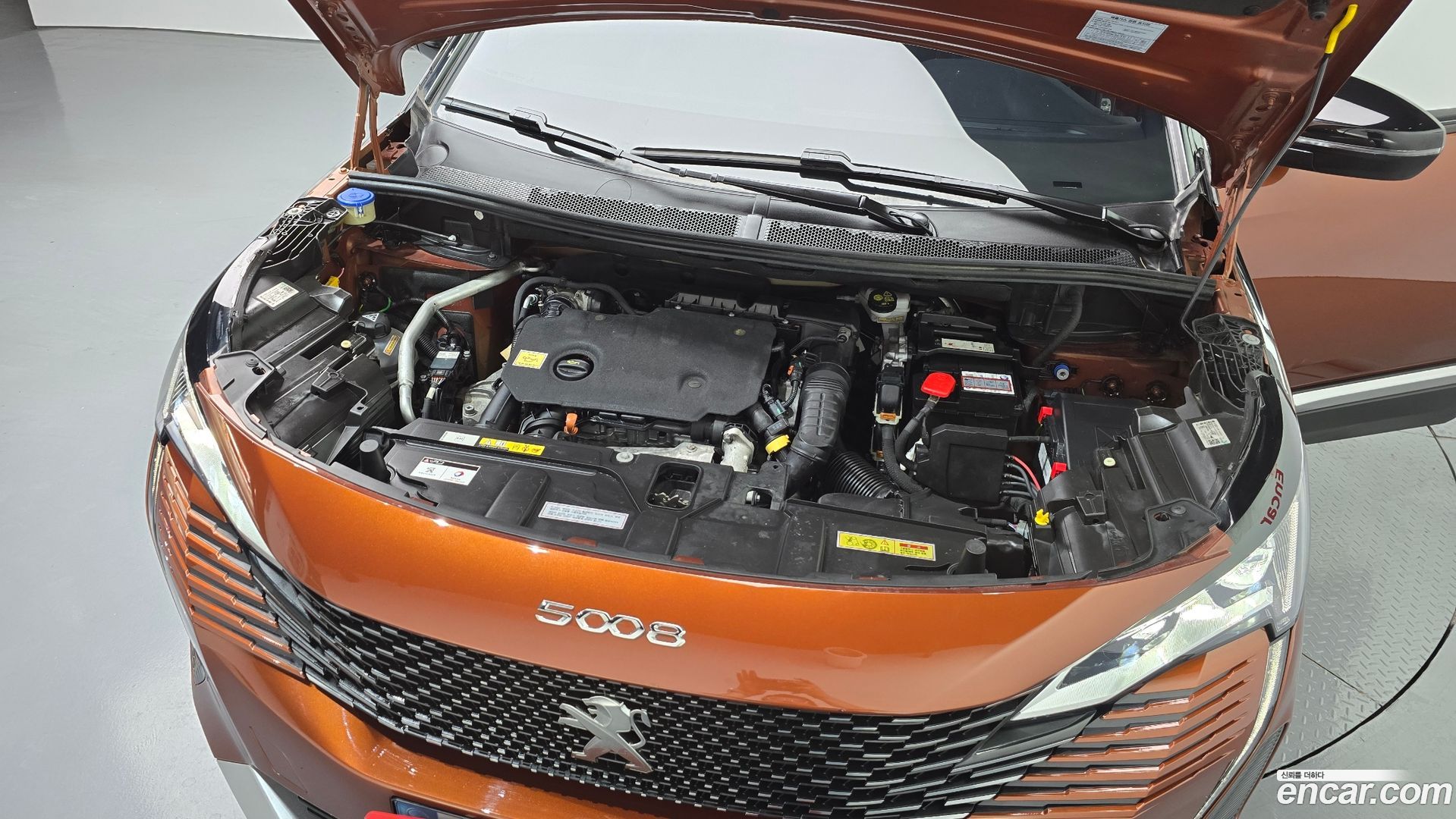 Peugeot 5008 1.5 BlueHDi GT