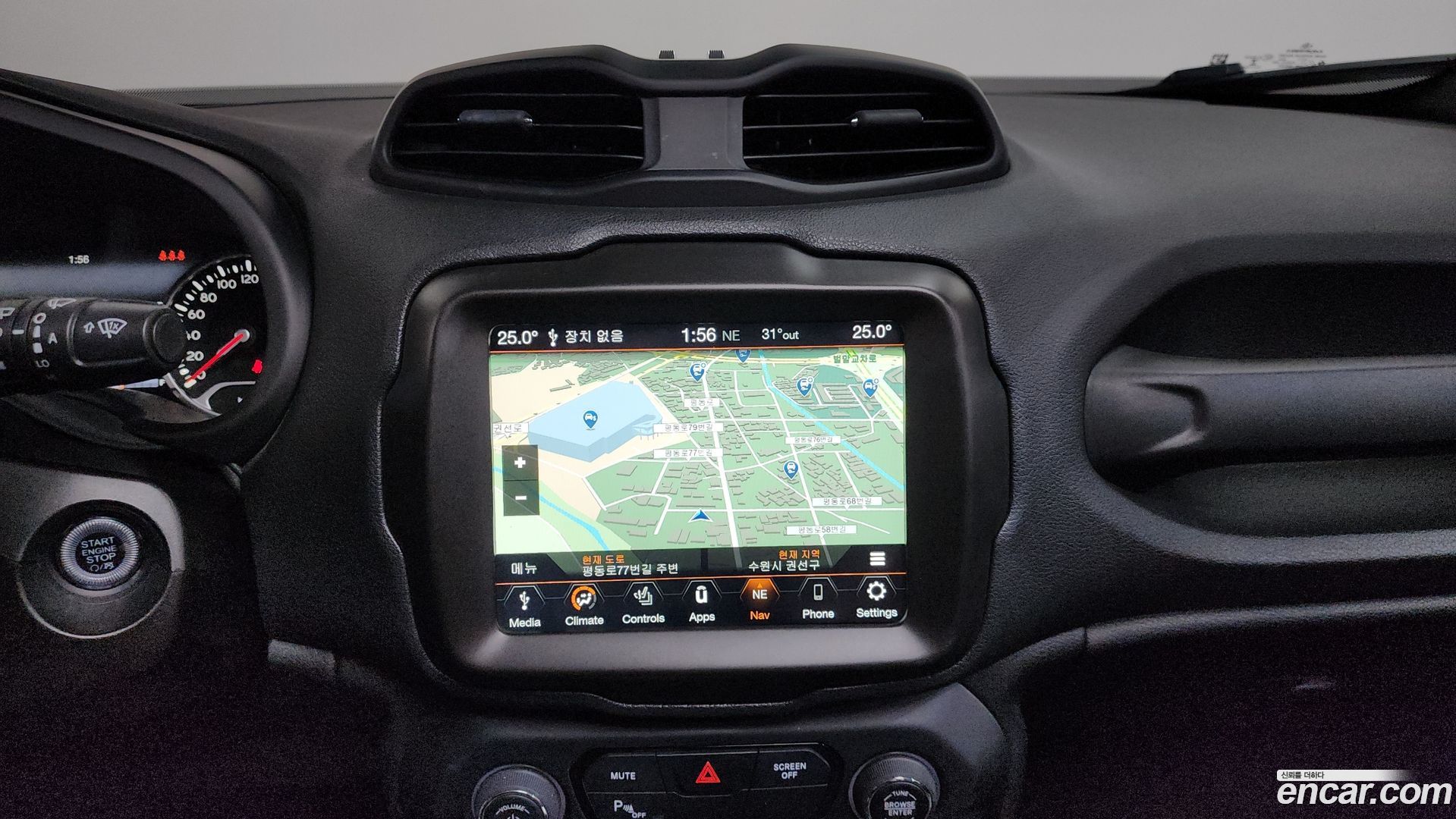 Jeep Renegade 1.3 Limited