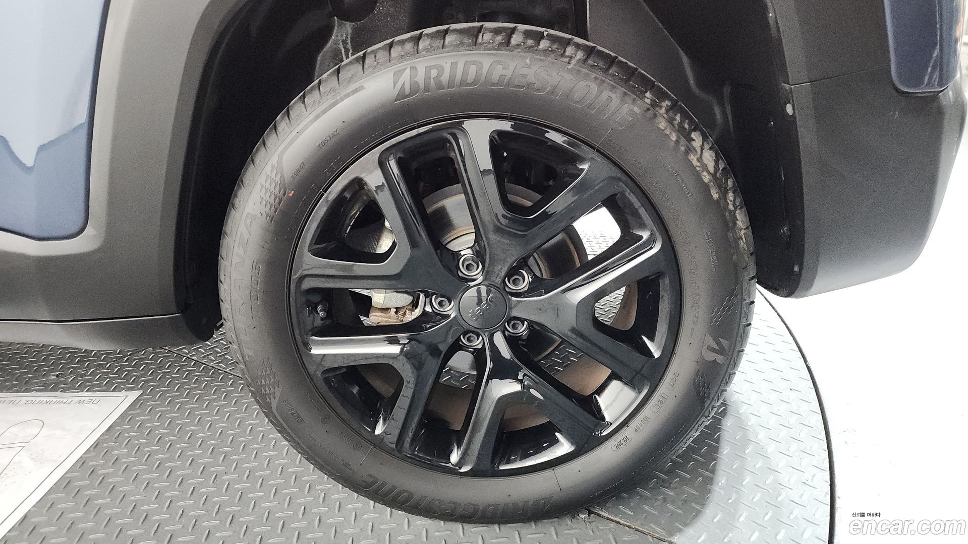 Jeep Renegade 1.3 Limited