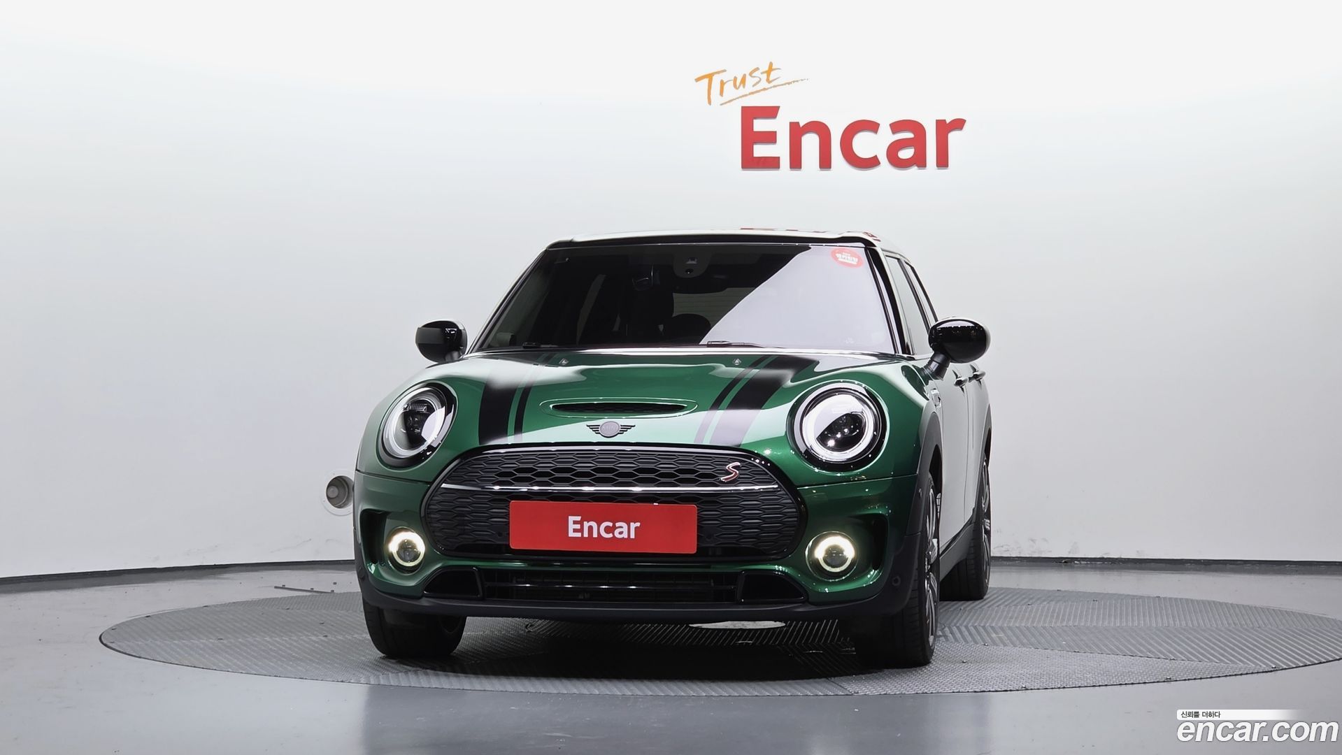 Mini Clubman Classic