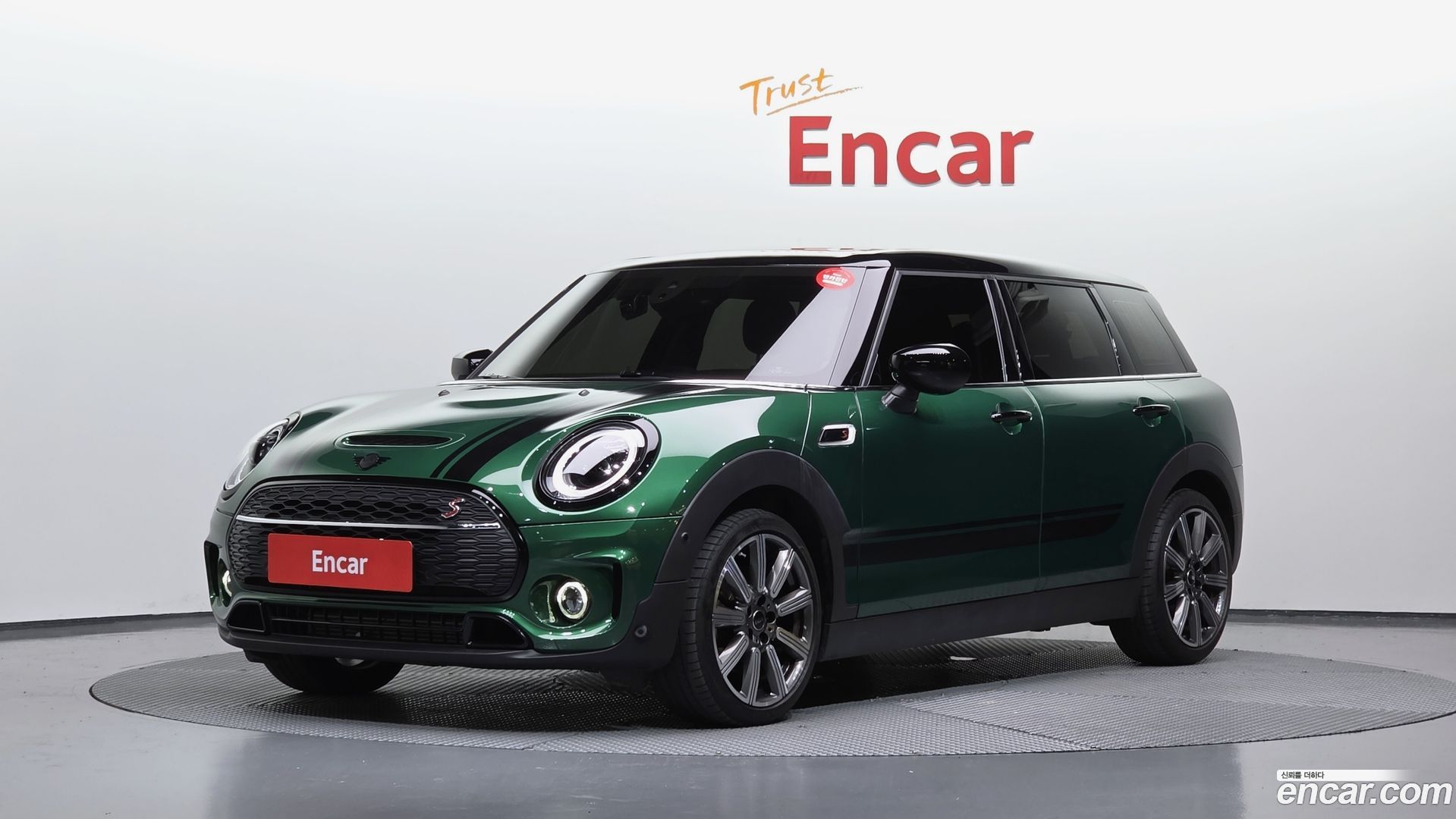 Mini Clubman Classic