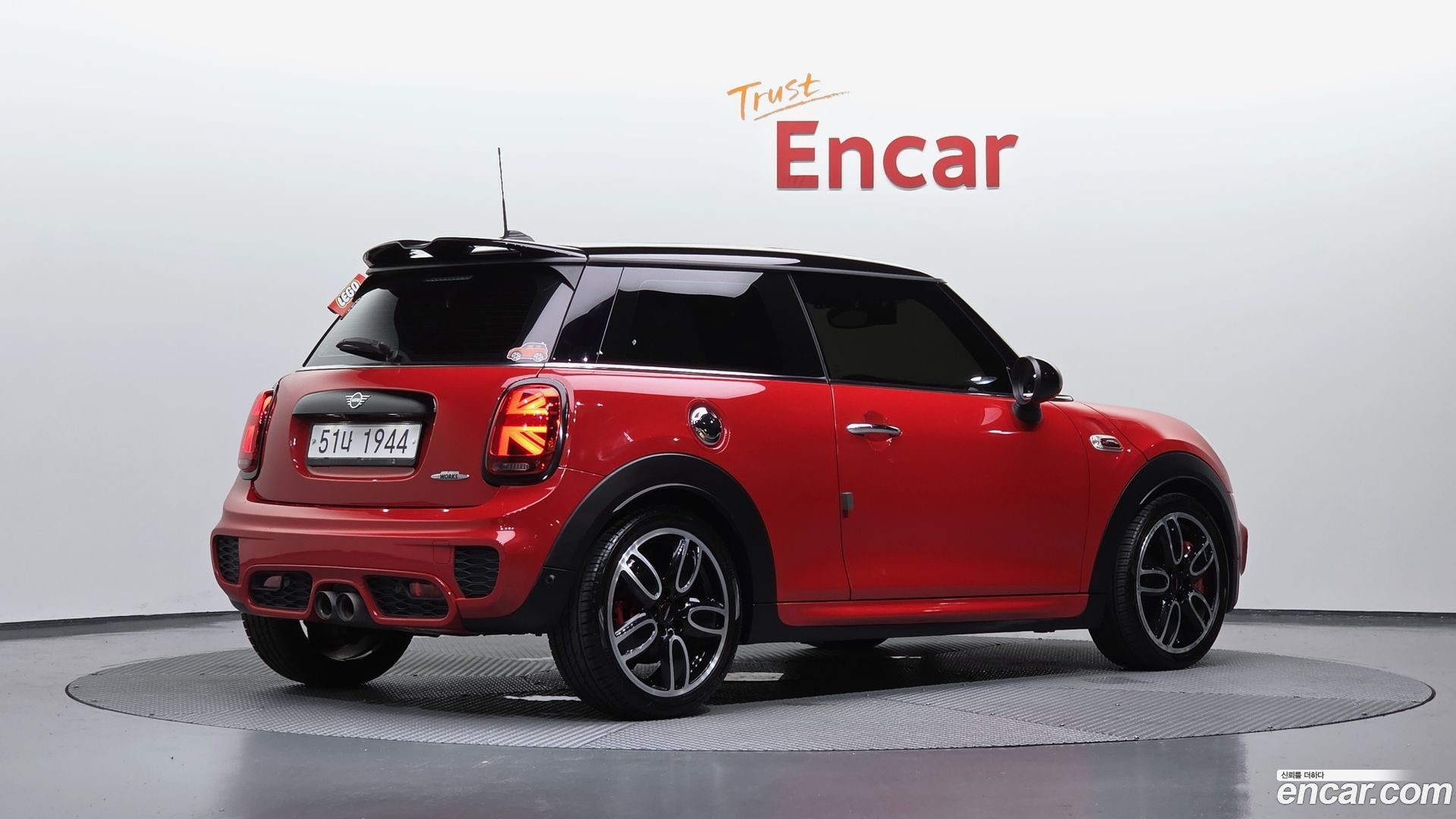 Mini Cooper JCW