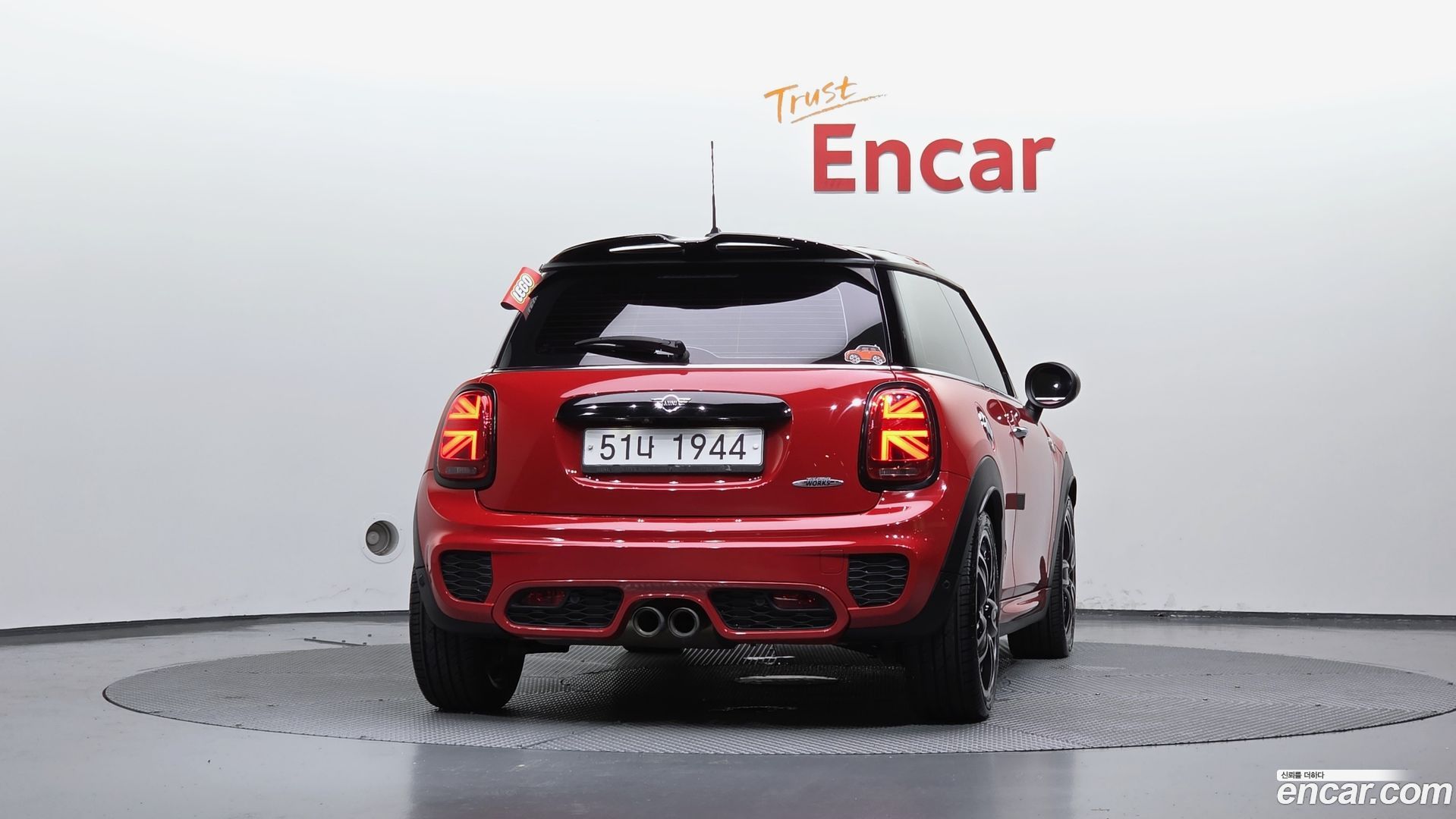 Mini Cooper JCW