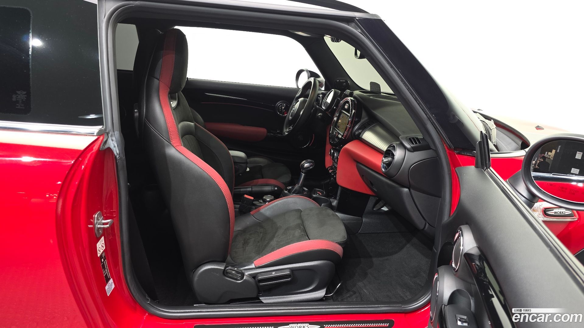 Mini Cooper JCW