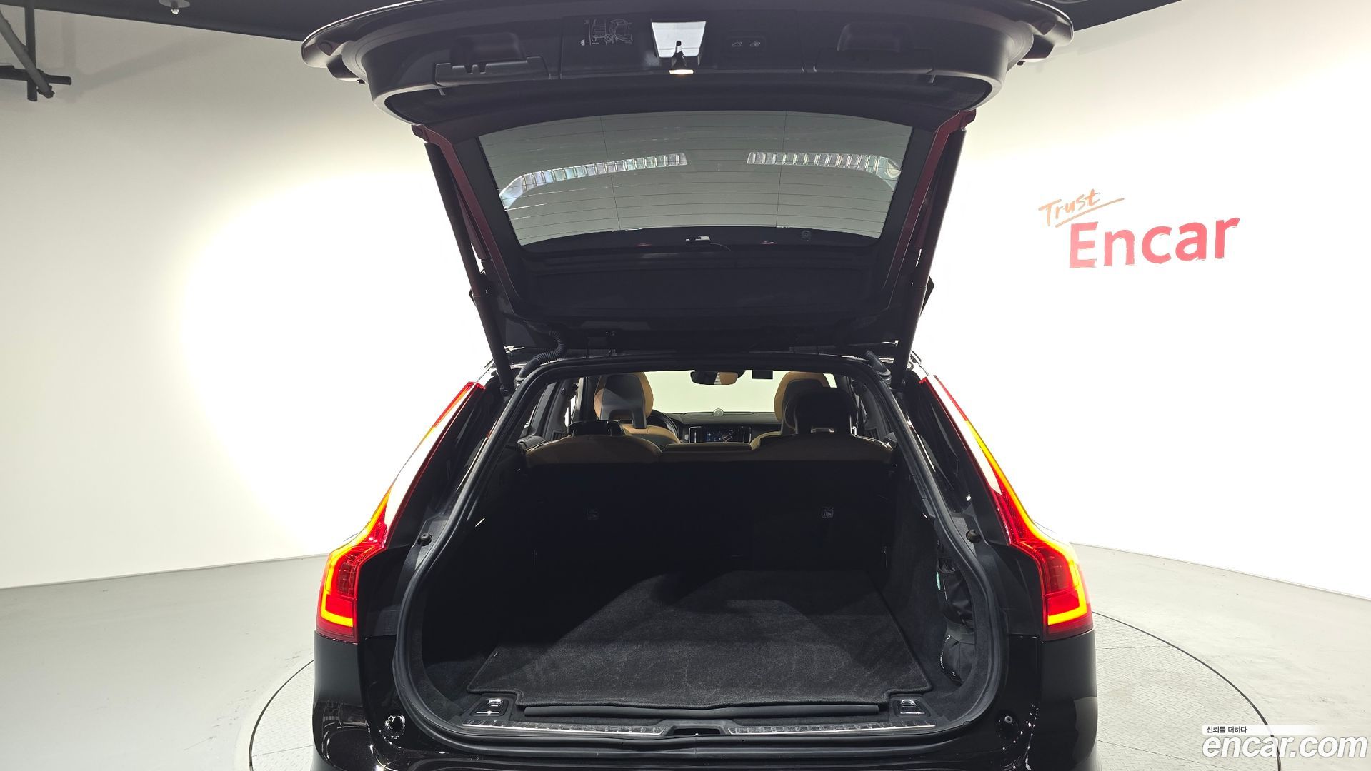 Volvo V90 T5 Pro AWD
