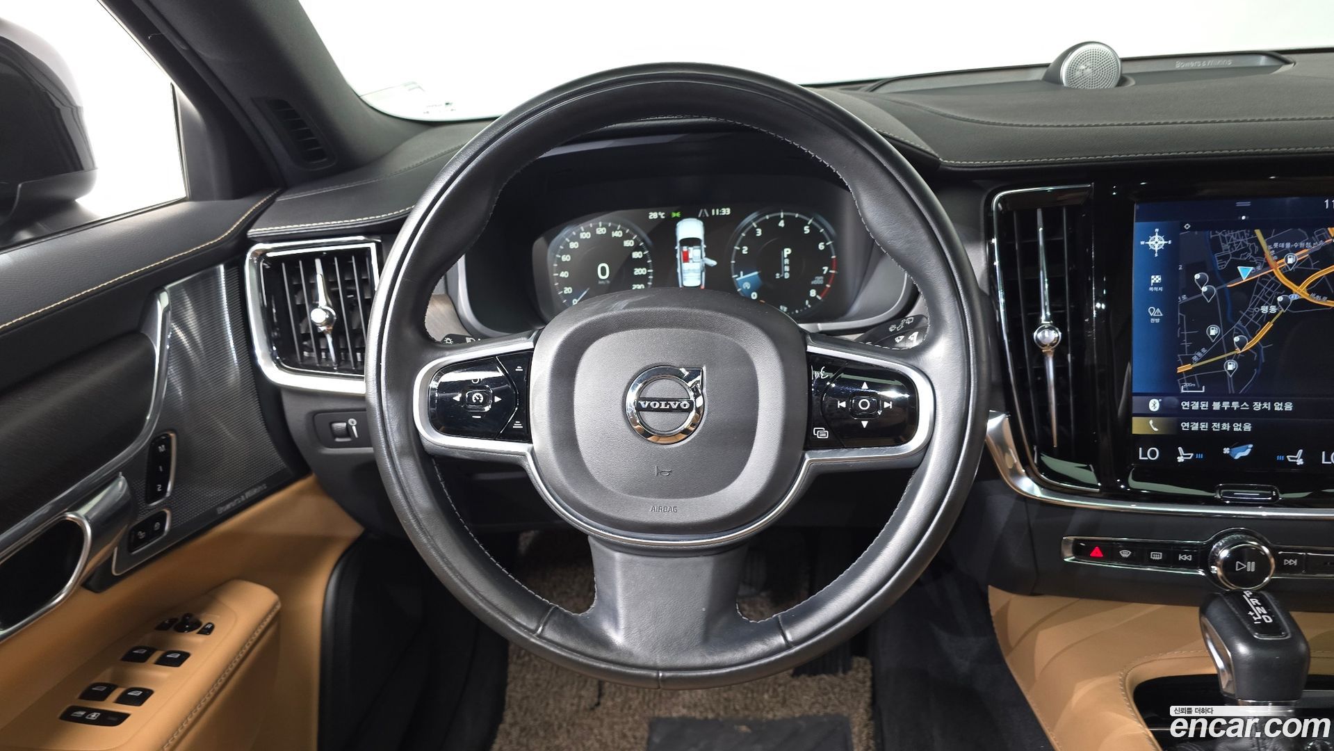 Volvo V90 T5 Pro AWD