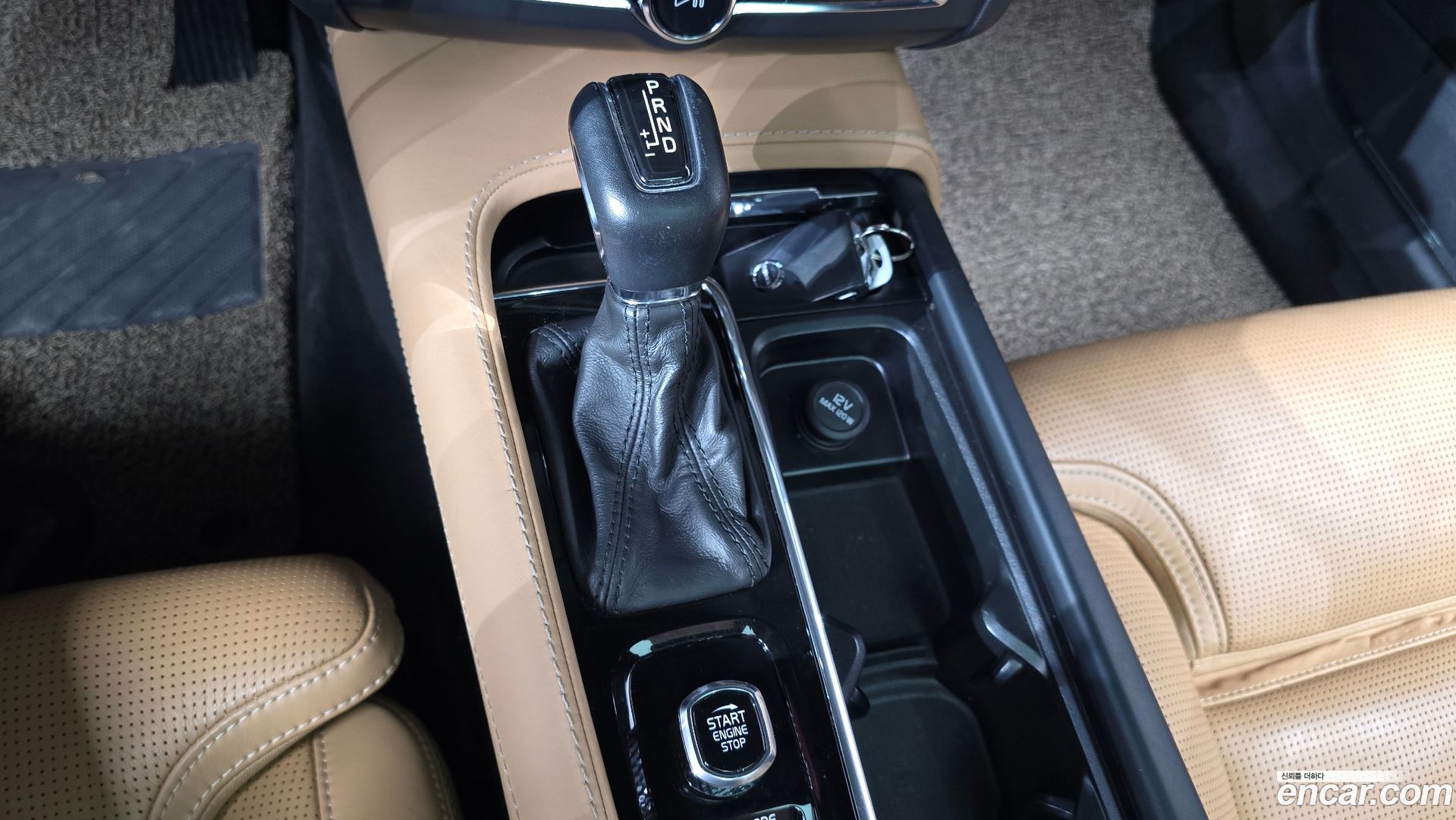 Volvo V90 T5 Pro AWD