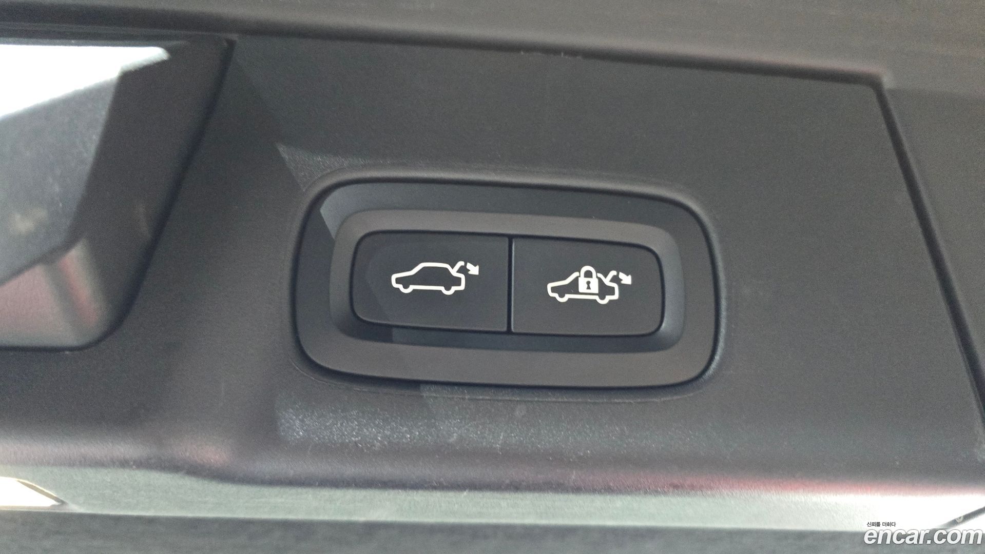 Volvo V90 T5 Pro AWD