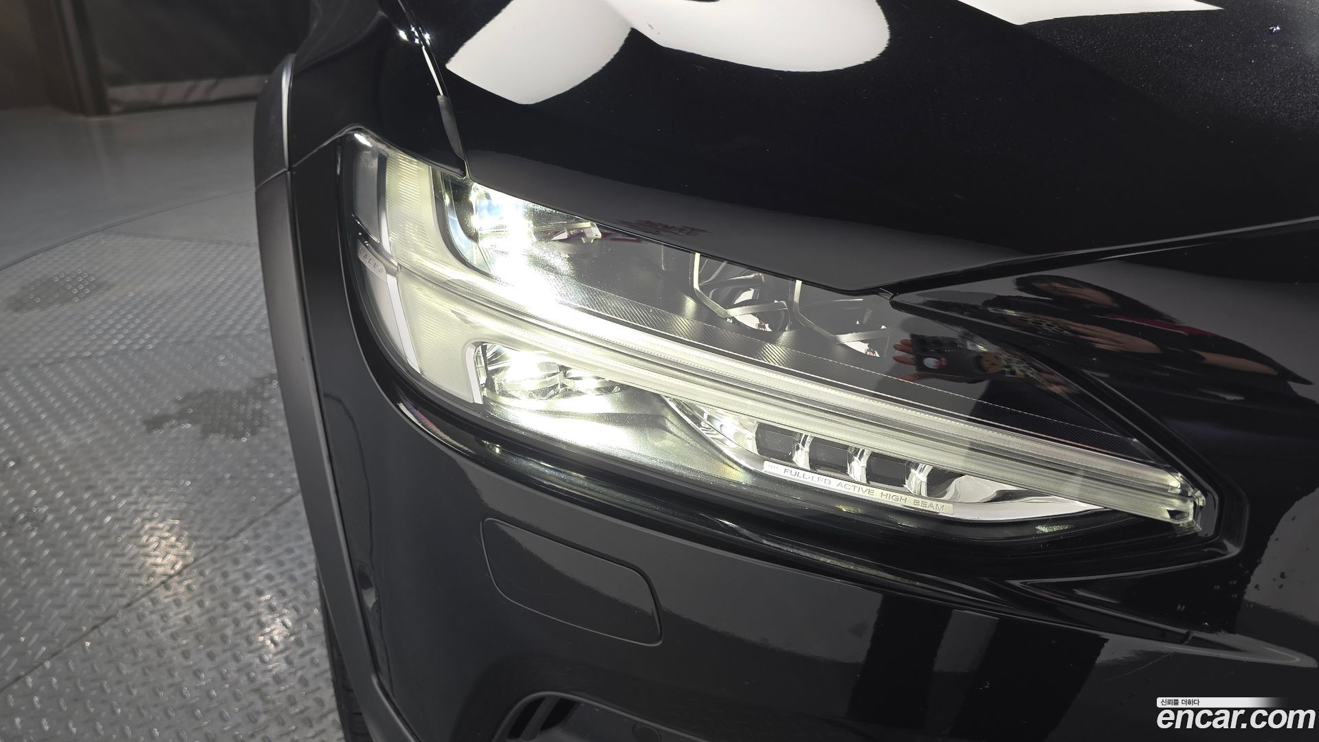 Volvo V90 T5 Pro AWD