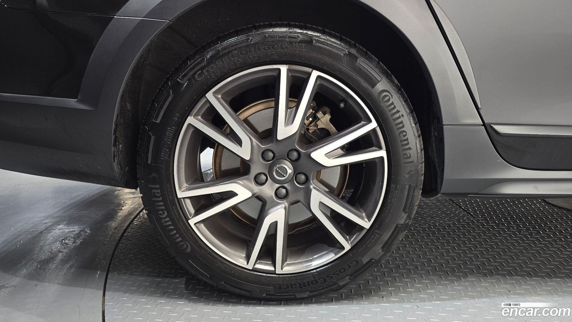 Volvo V90 T5 Pro AWD