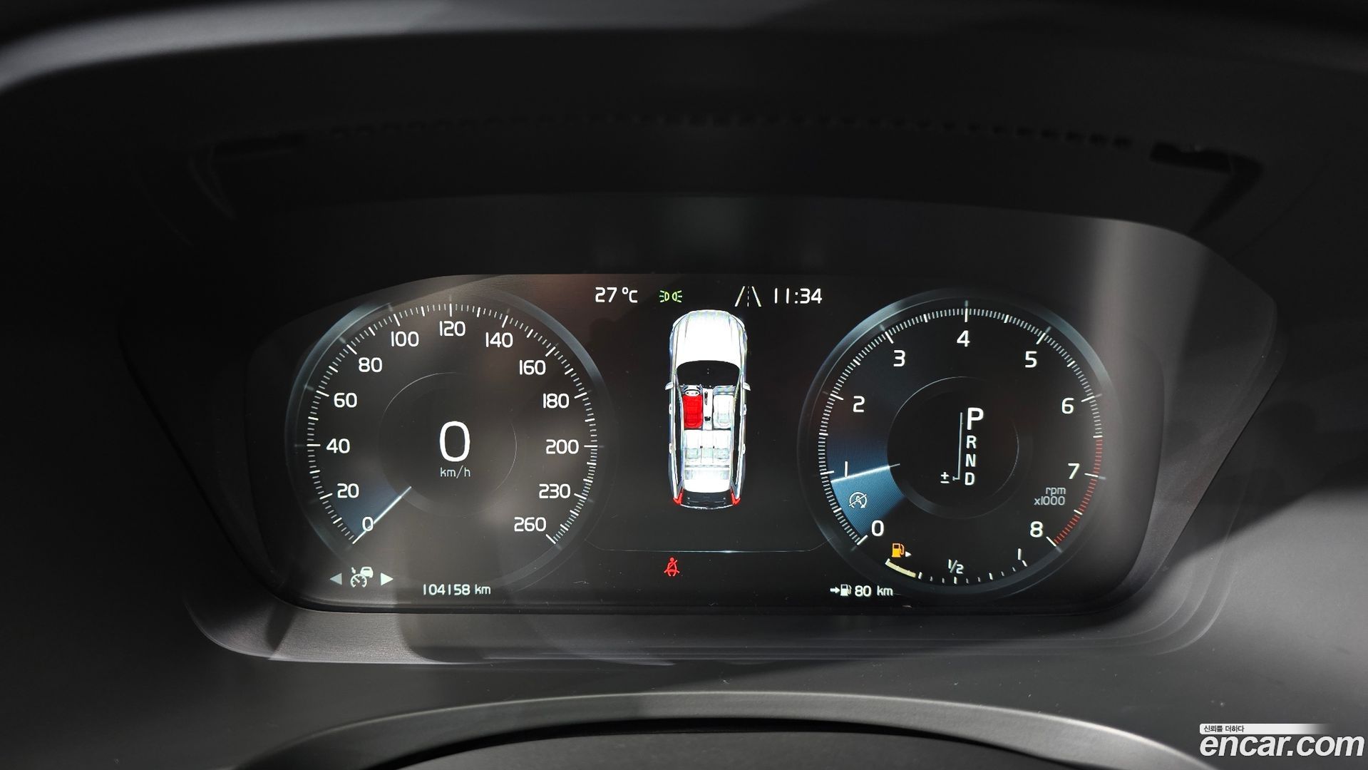 Volvo V90 T5 Pro AWD