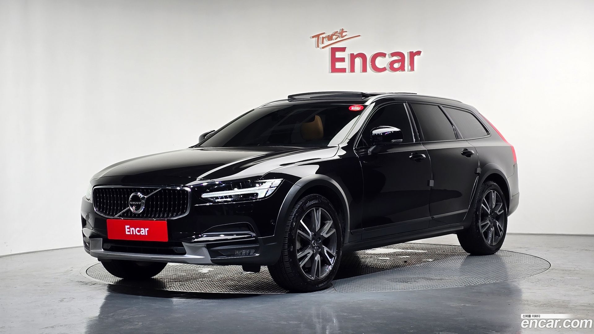 Volvo V90 T5 Pro AWD