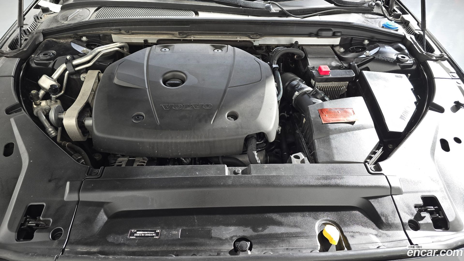 Volvo V90 T5 Pro AWD
