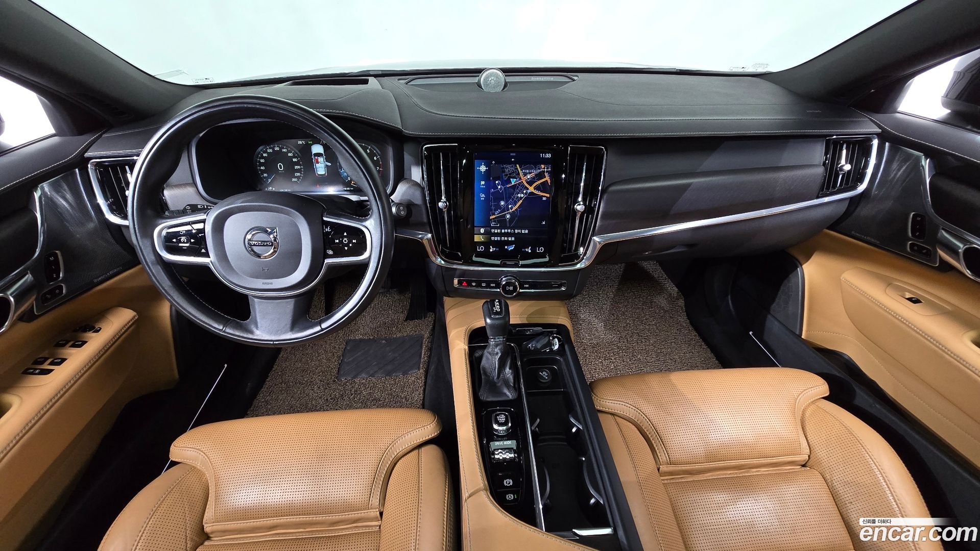 Volvo V90 T5 Pro AWD
