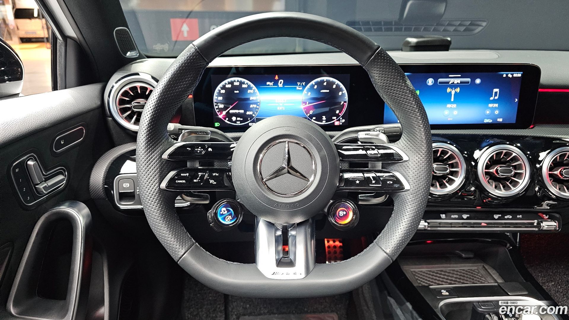 Mercedes-Benz A-Class AMG A45 S 4MATIC+ Hatchback 2023