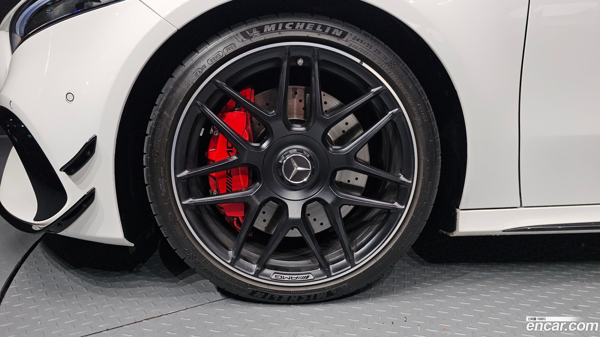 Mercedes-Benz A-Class AMG A45 S 4MATIC+ Hatchback 2023