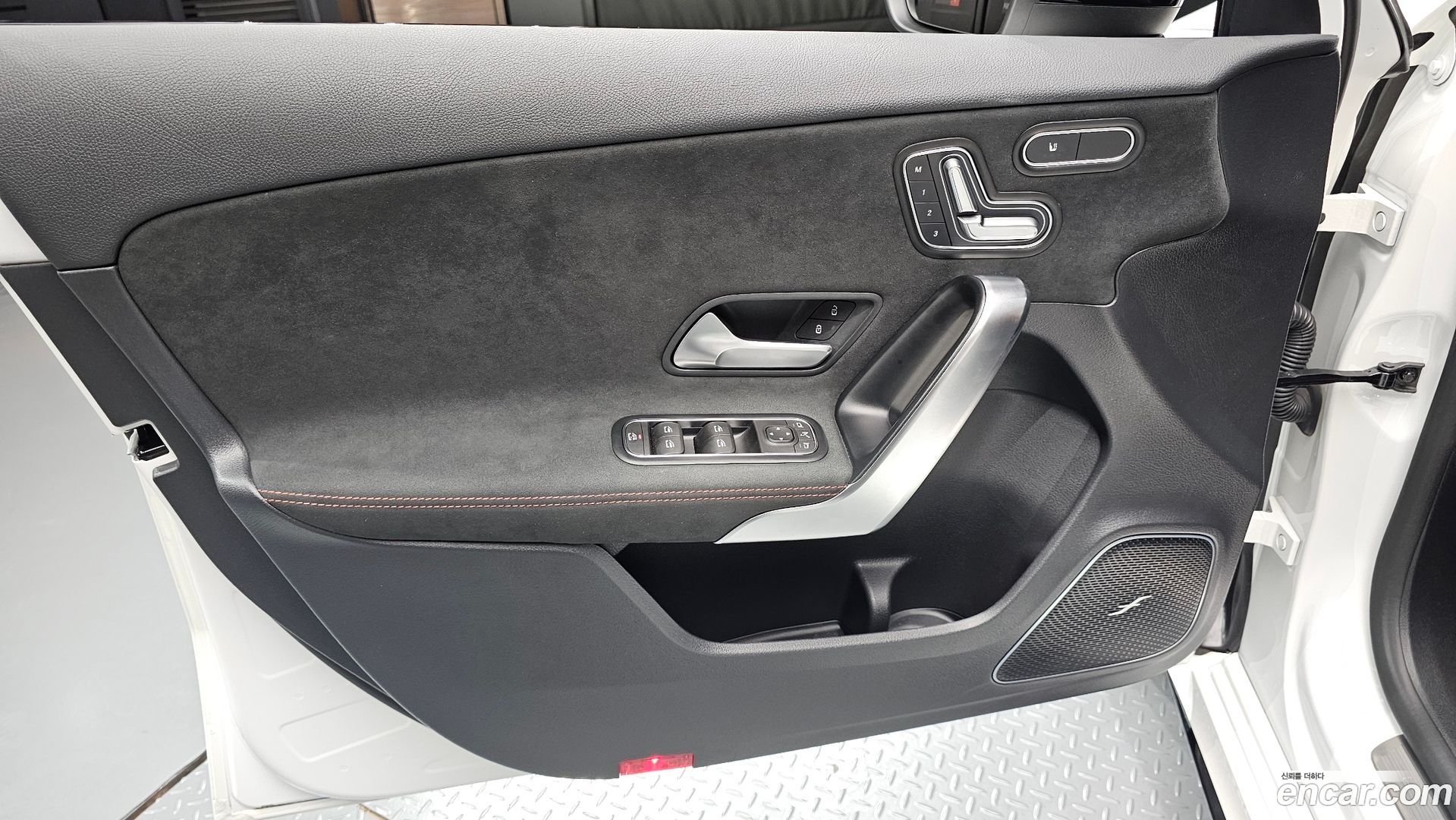 Mercedes-Benz A-Class AMG A45 S 4MATIC+ Hatchback 2023