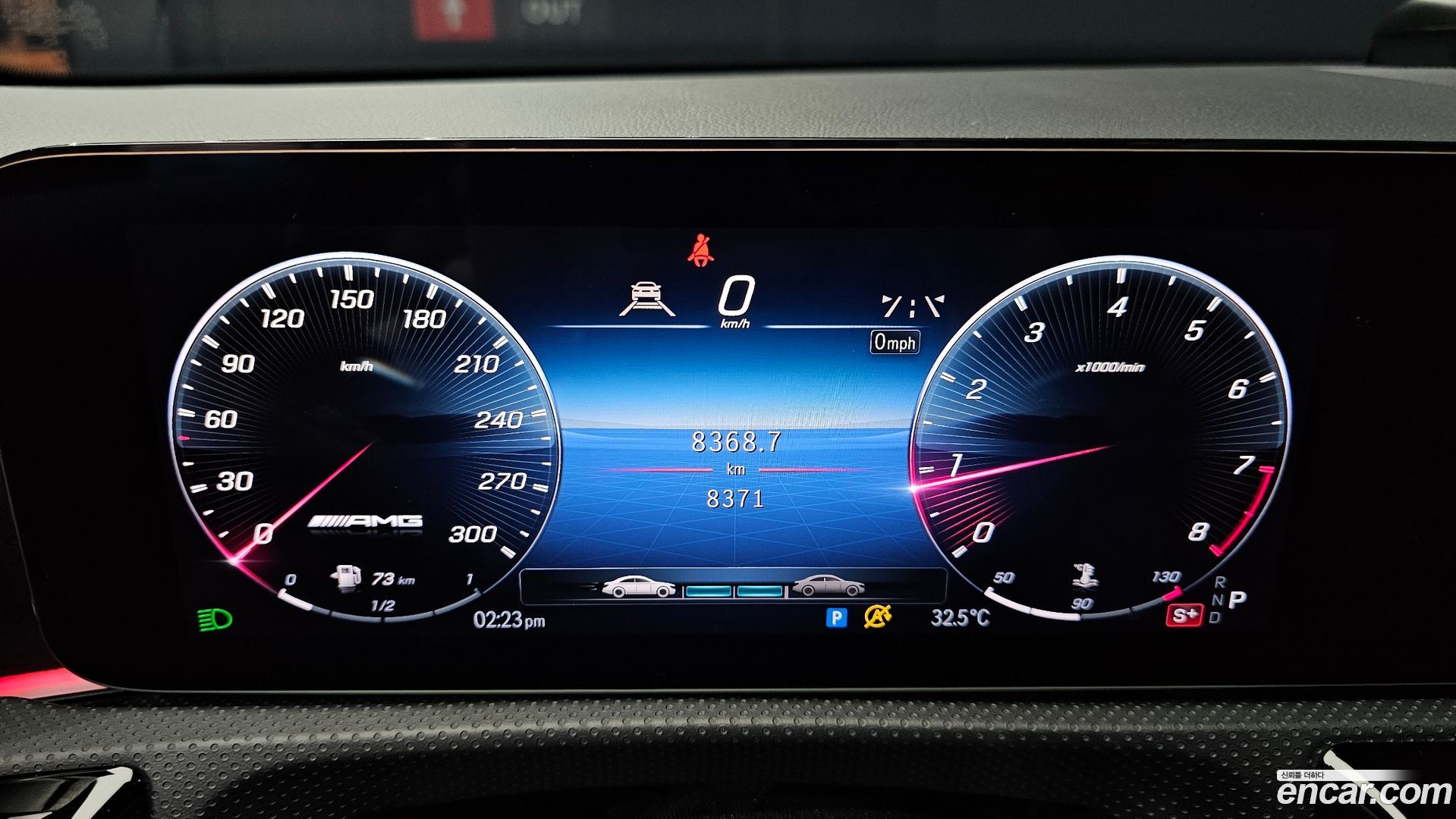Mercedes-Benz A-Class AMG A45 S 4MATIC+ Hatchback 2023