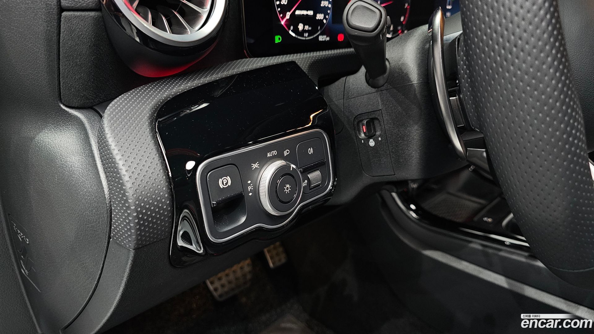 Mercedes-Benz A-Class AMG A45 S 4MATIC+ Hatchback 2023