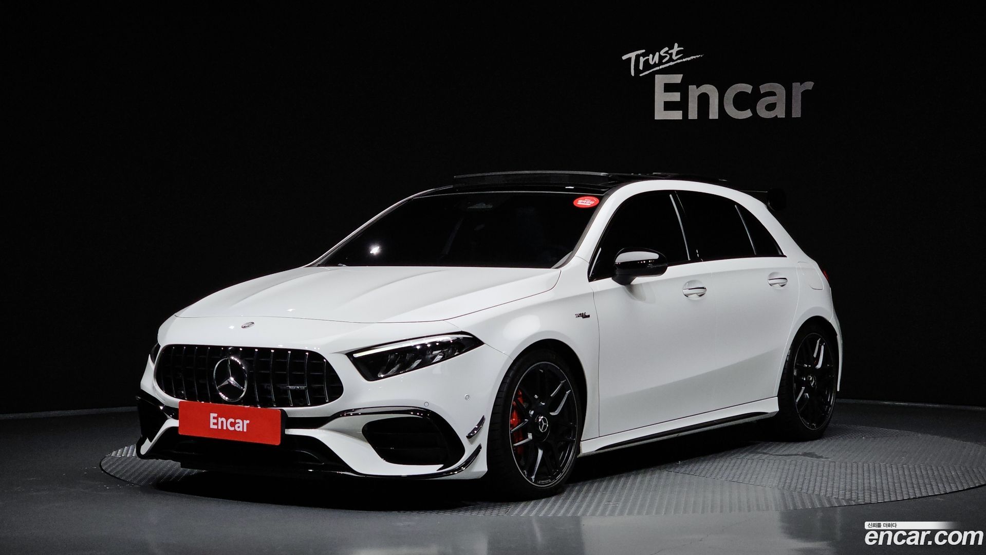 Mercedes-Benz A-Class AMG A45 S 4MATIC+ Hatchback 2023