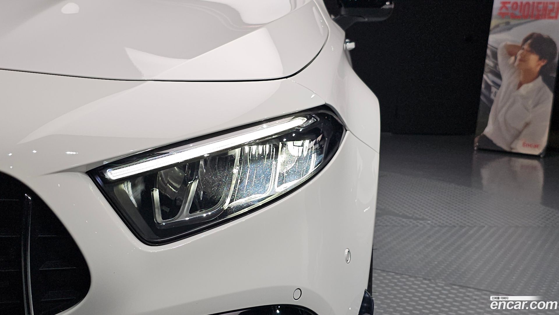 Mercedes-Benz A-Class AMG A45 S 4MATIC+ Hatchback 2023