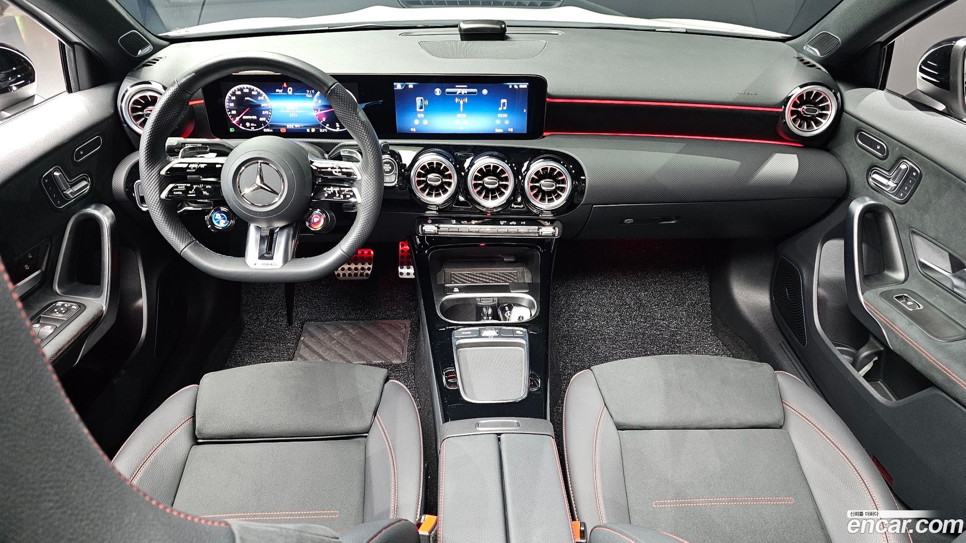 Mercedes-Benz A-Class AMG A45 S 4MATIC+ Hatchback 2023