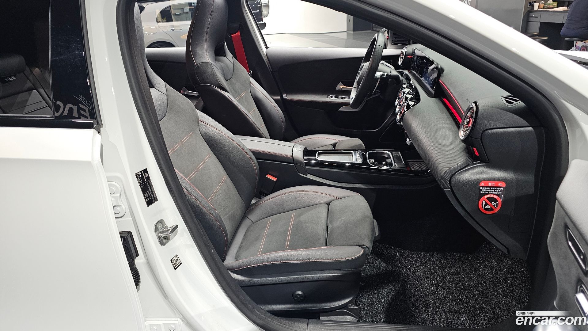 Mercedes-Benz A-Class AMG A45 S 4MATIC+ Hatchback 2023