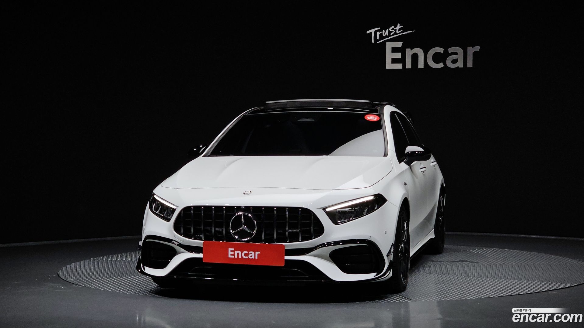 Mercedes-Benz A-Class AMG A45 S 4MATIC+ Hatchback 2023